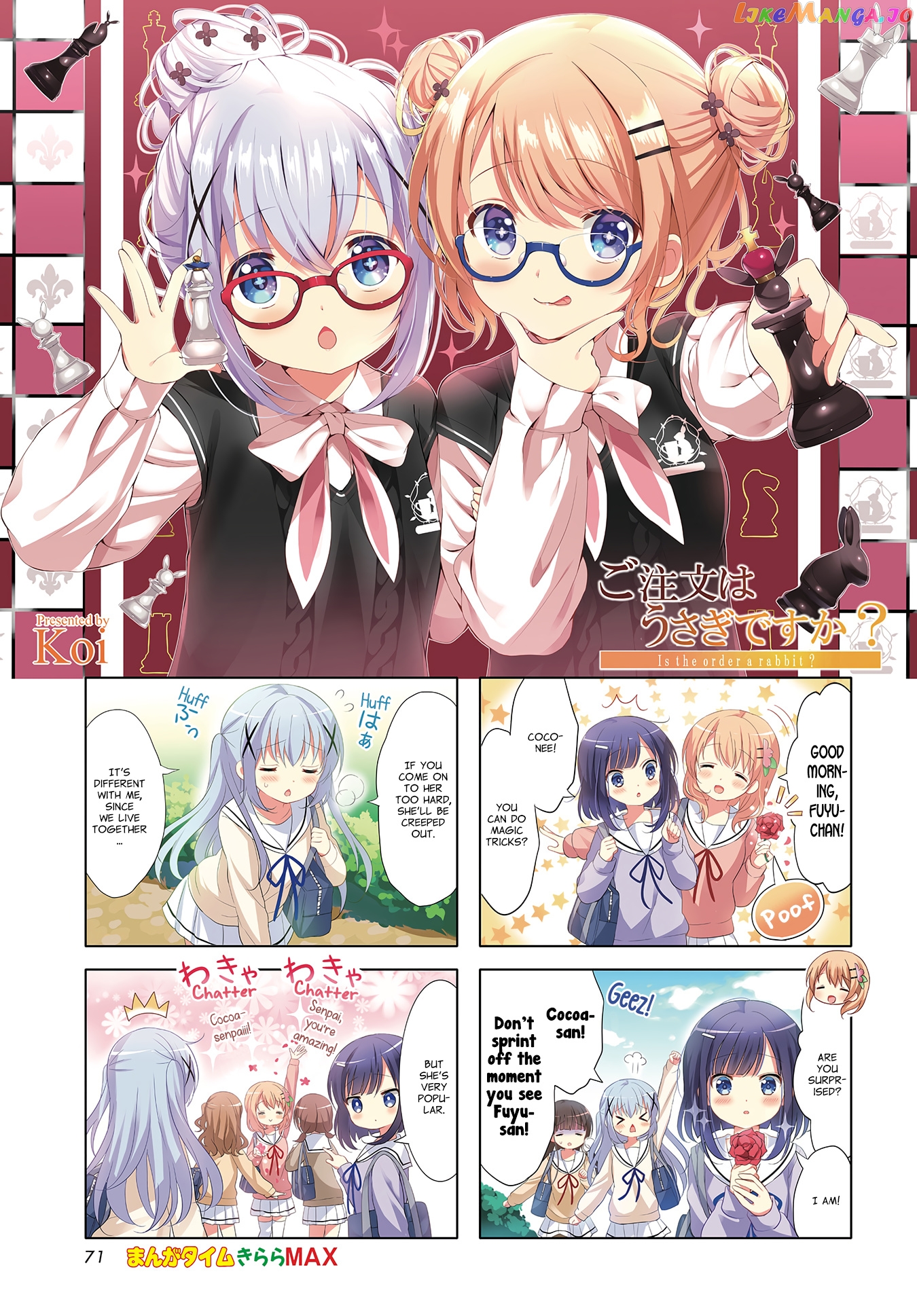 Gochuumon wa Usagi Desu ka? chapter 125 - page 2