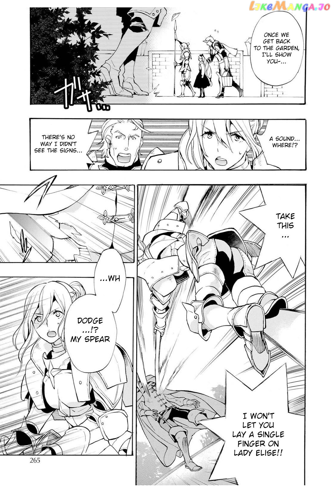 Fire Emblem If Crown Of Nibelung chapter 11 - page 19