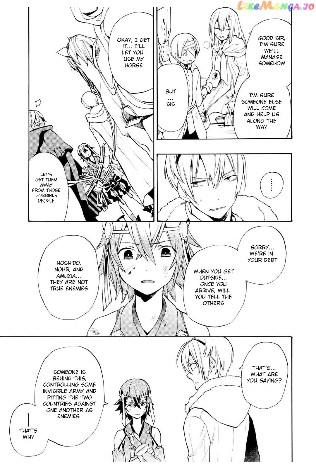 Fire Emblem If Crown Of Nibelung chapter 11 - page 27