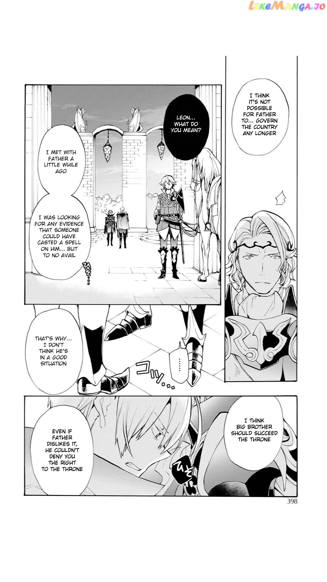 Fire Emblem If Crown Of Nibelung chapter 13 - page 12