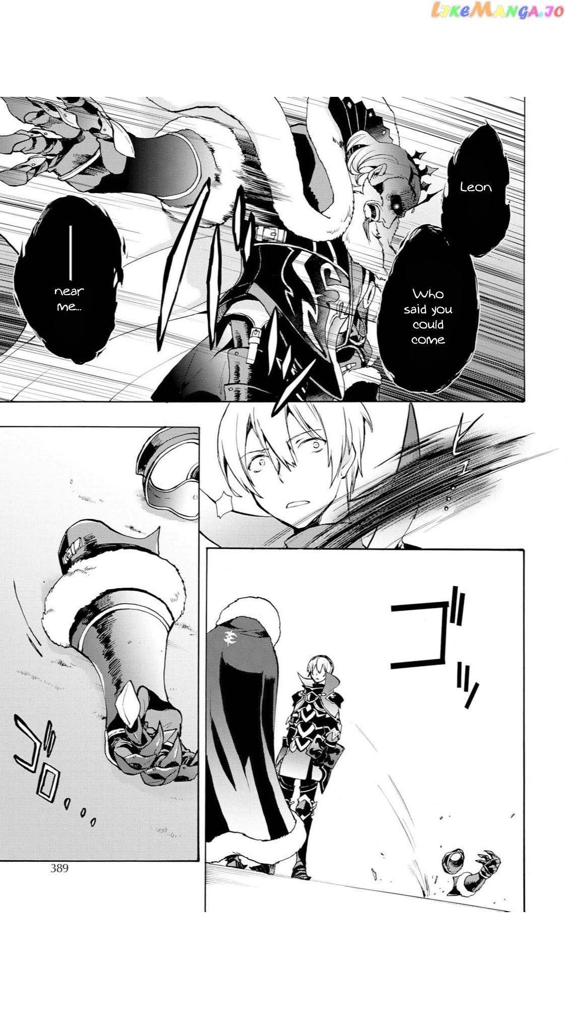 Fire Emblem If Crown Of Nibelung chapter 13 - page 3