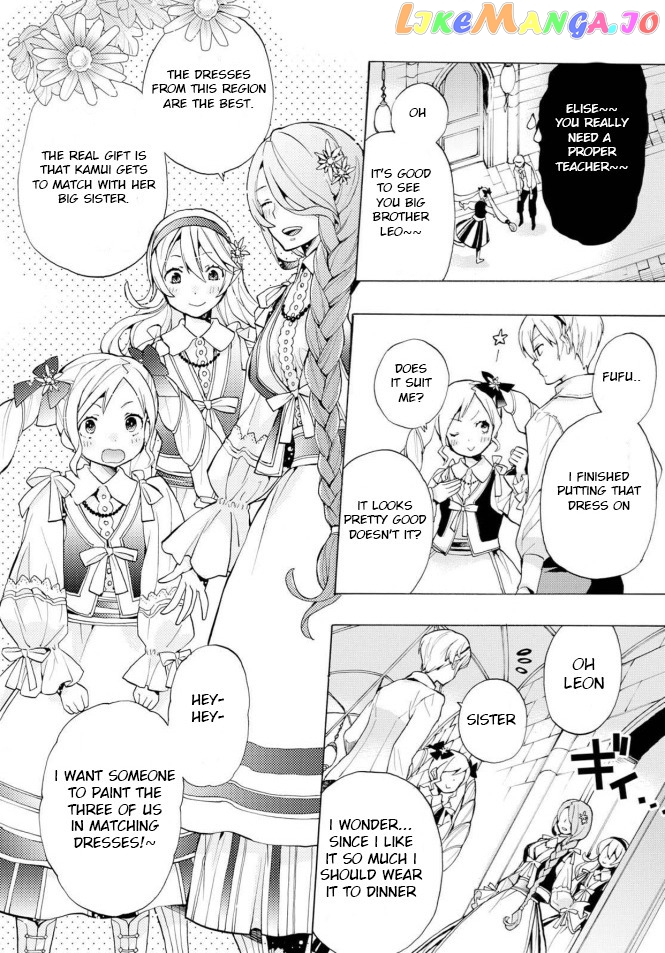 Fire Emblem If Crown Of Nibelung chapter 1 - page 22