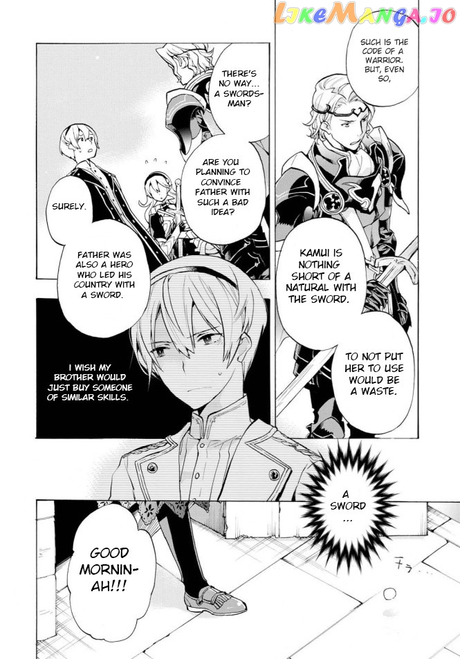 Fire Emblem If Crown Of Nibelung chapter 1 - page 32