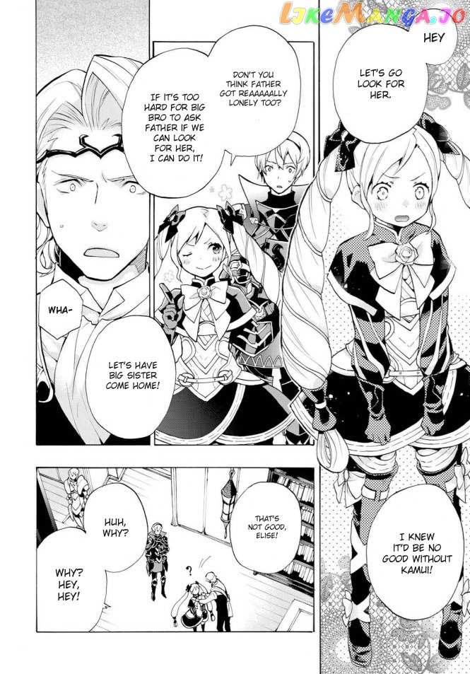 Fire Emblem If Crown Of Nibelung chapter 1 - page 7
