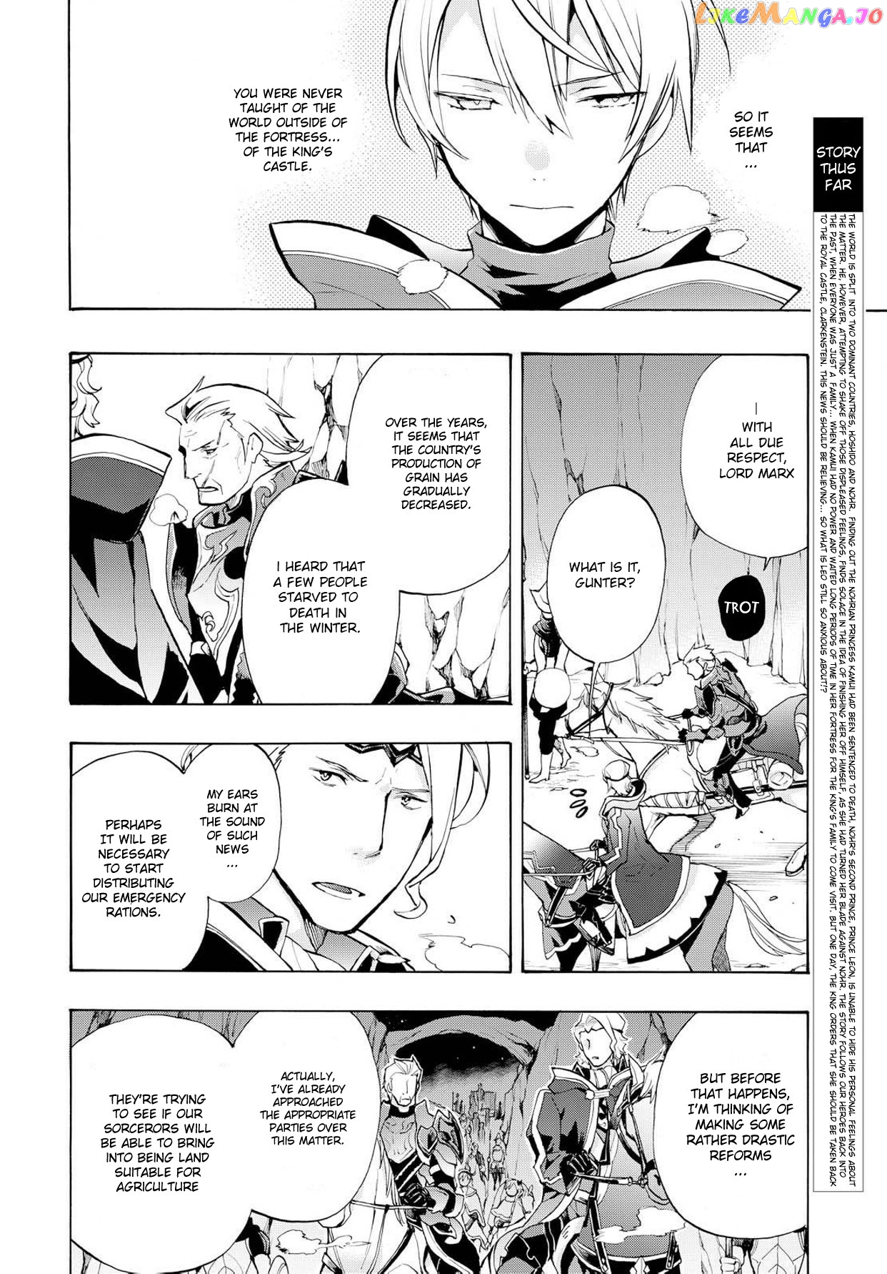 Fire Emblem If Crown Of Nibelung chapter 2 - page 2