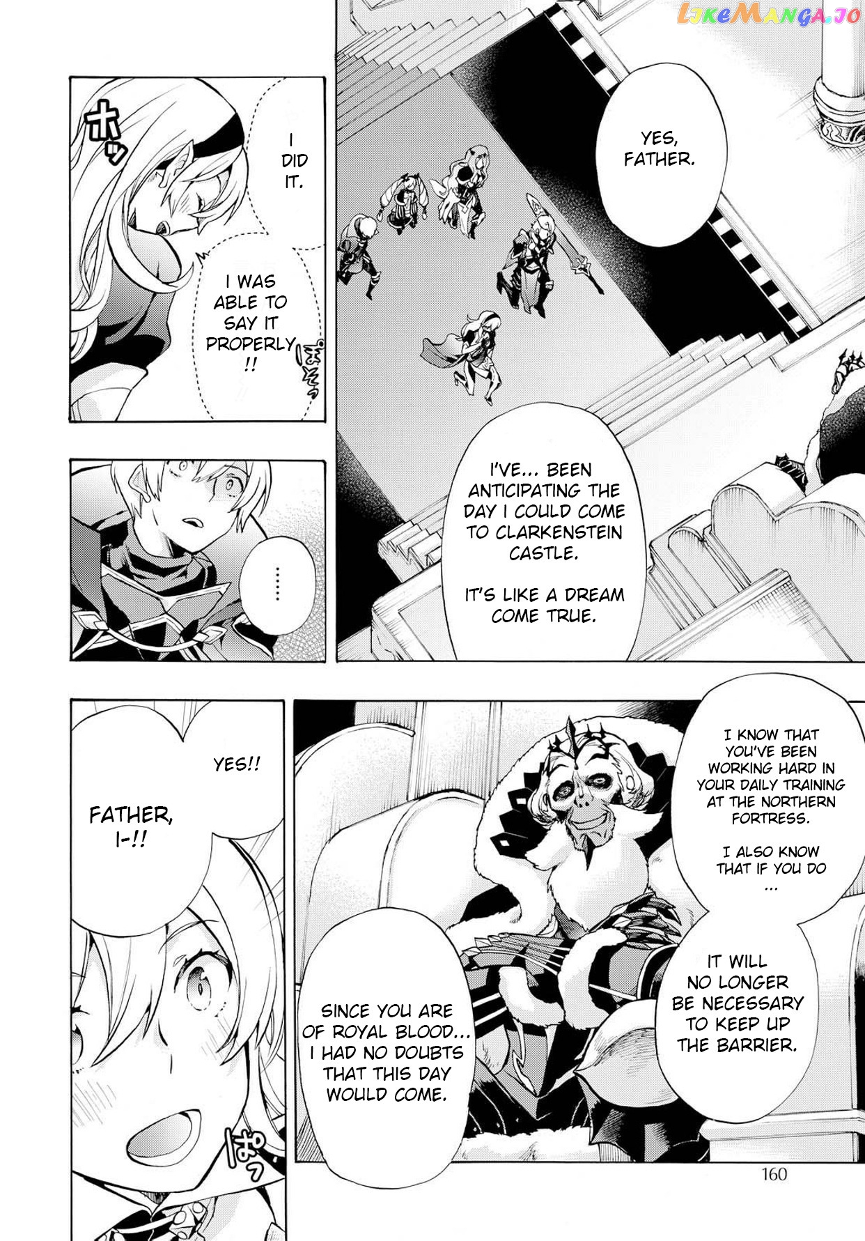 Fire Emblem If Crown Of Nibelung chapter 2 - page 26