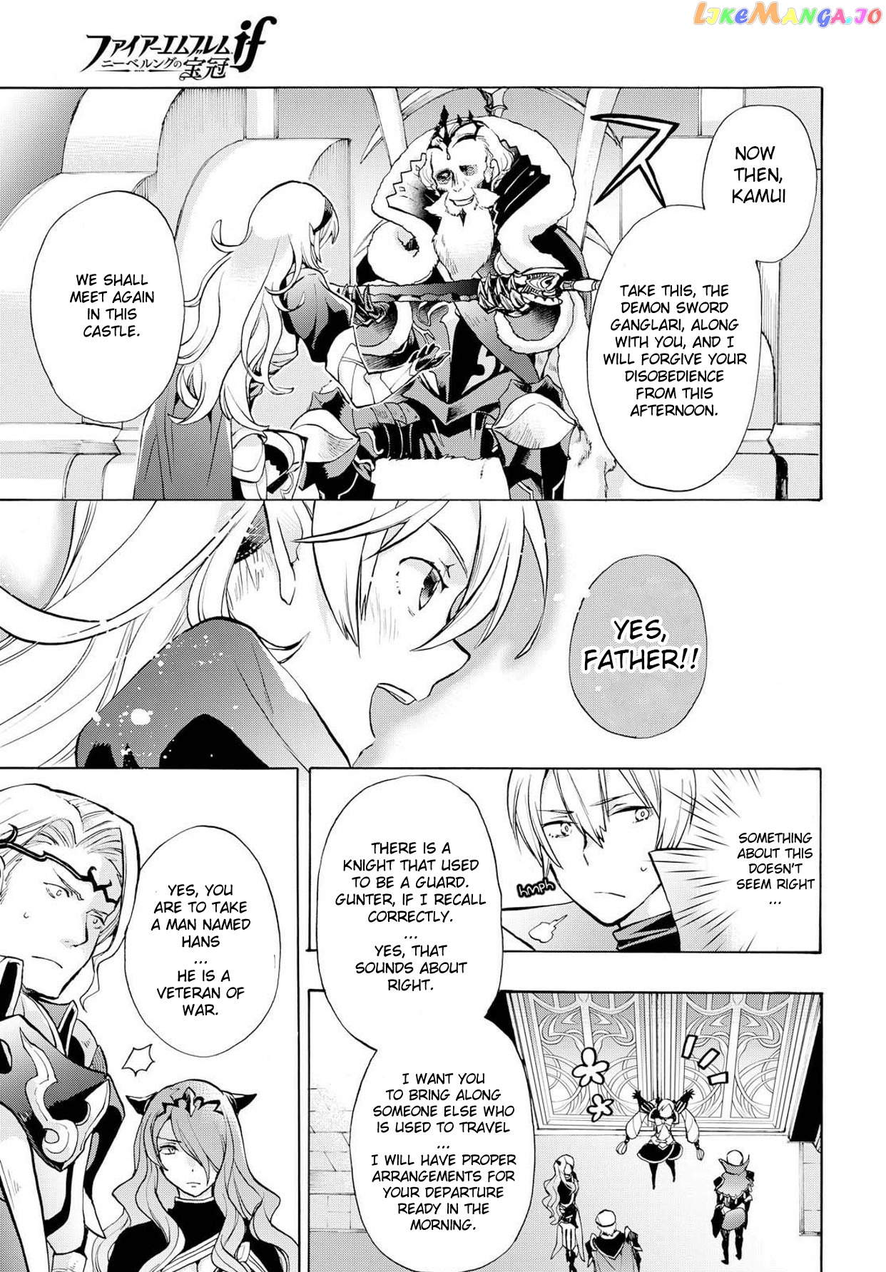 Fire Emblem If Crown Of Nibelung chapter 2 - page 33