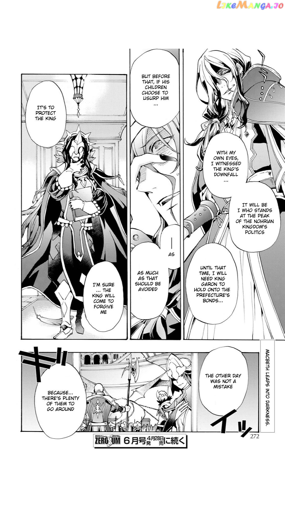 Fire Emblem If Crown Of Nibelung chapter 14 - page 22