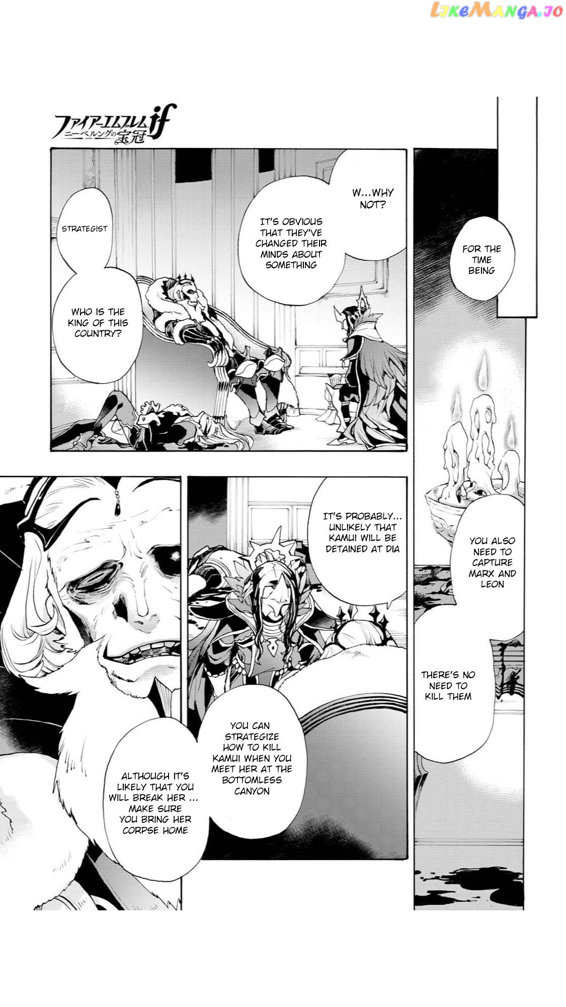 Fire Emblem If Crown Of Nibelung chapter 14 - page 3