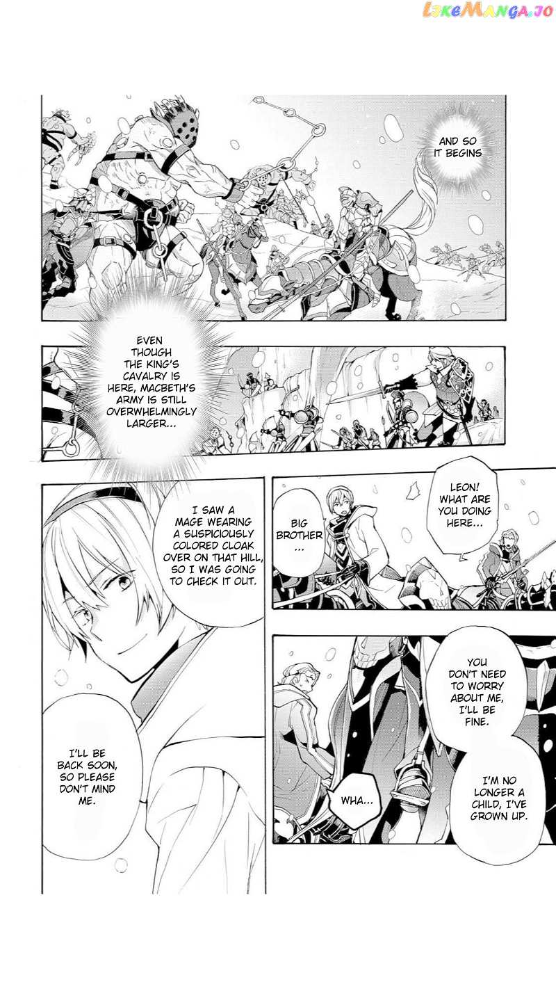 Fire Emblem If Crown Of Nibelung chapter 15 - page 22
