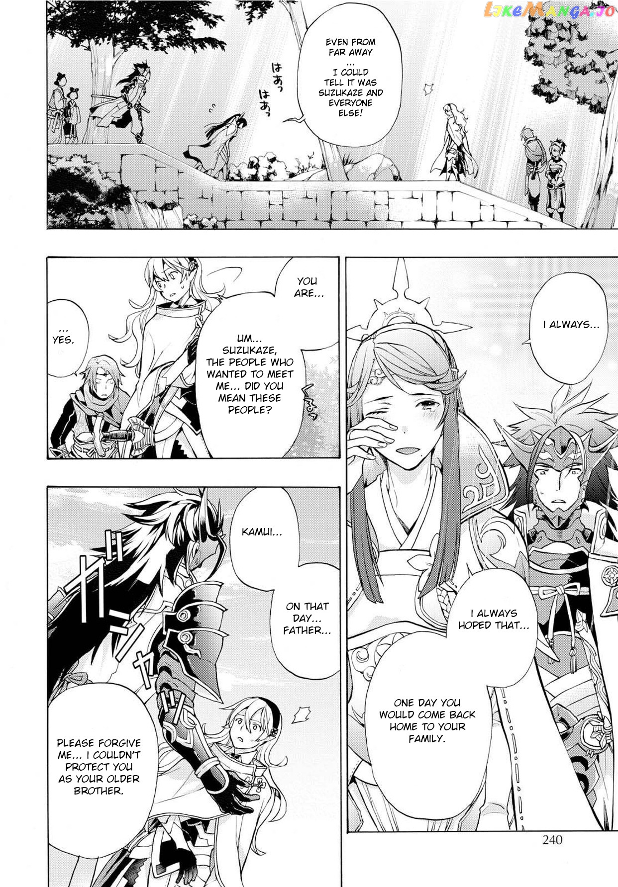 Fire Emblem If Crown Of Nibelung chapter 3 - page 22