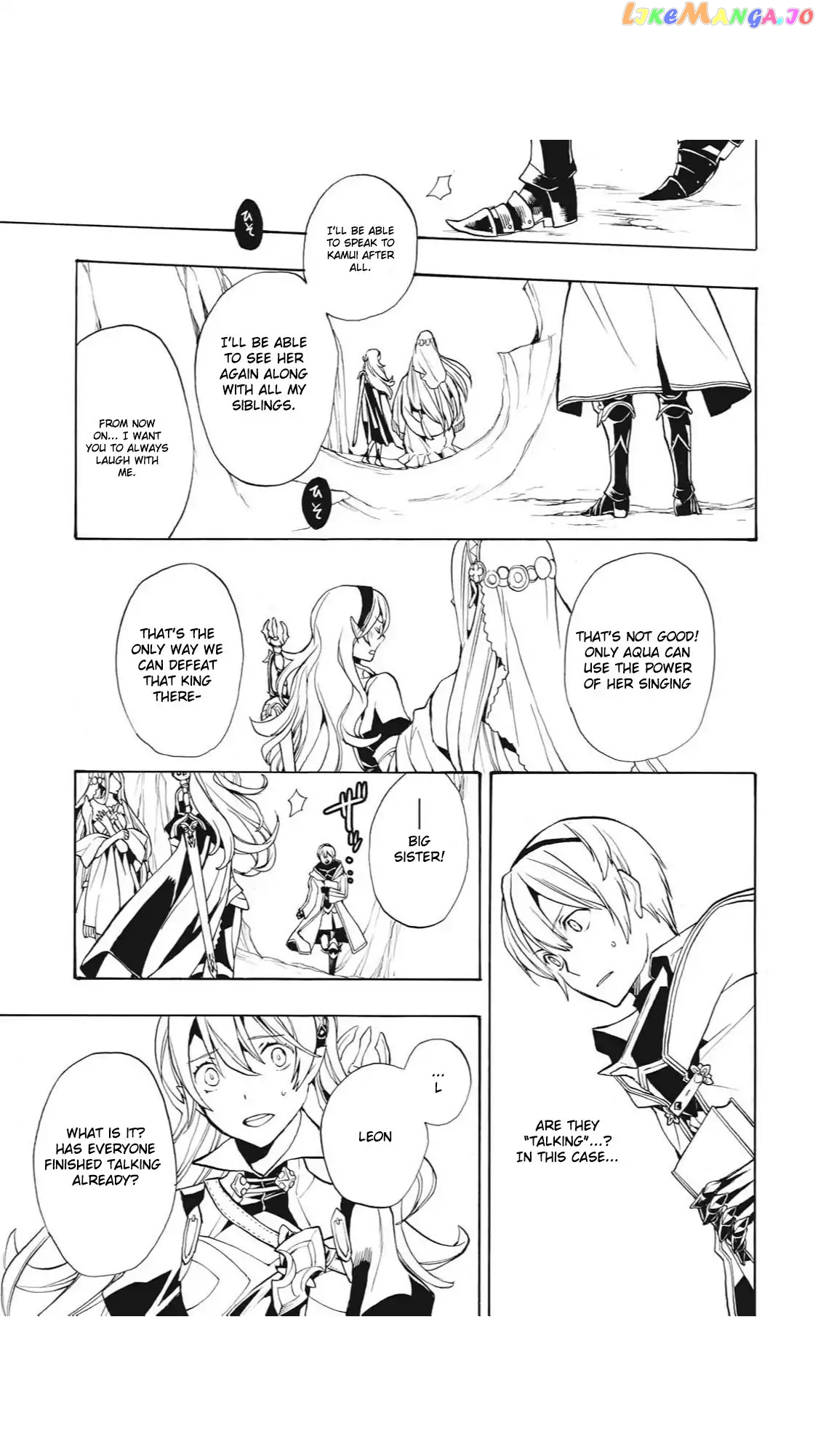 Fire Emblem If Crown Of Nibelung chapter 16 - page 29