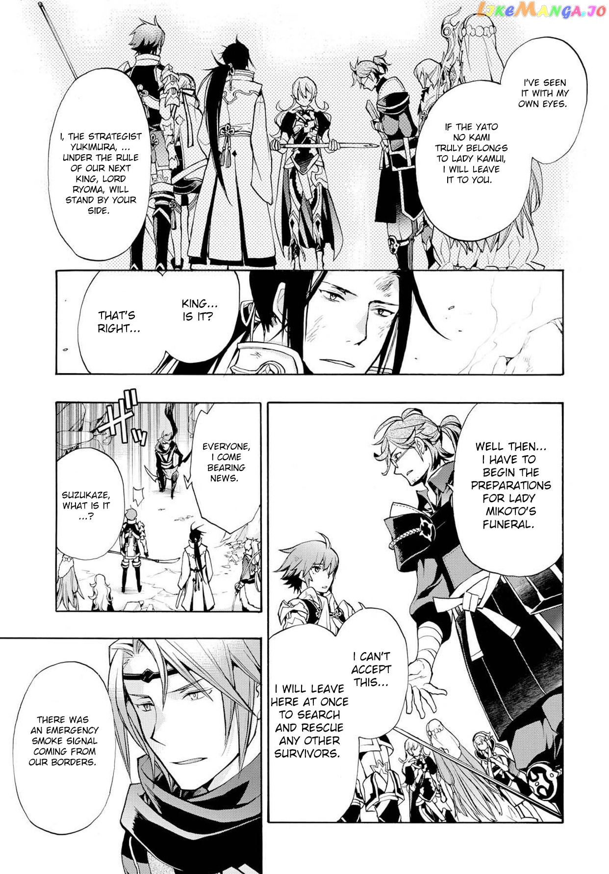 Fire Emblem If Crown Of Nibelung chapter 5 - page 25