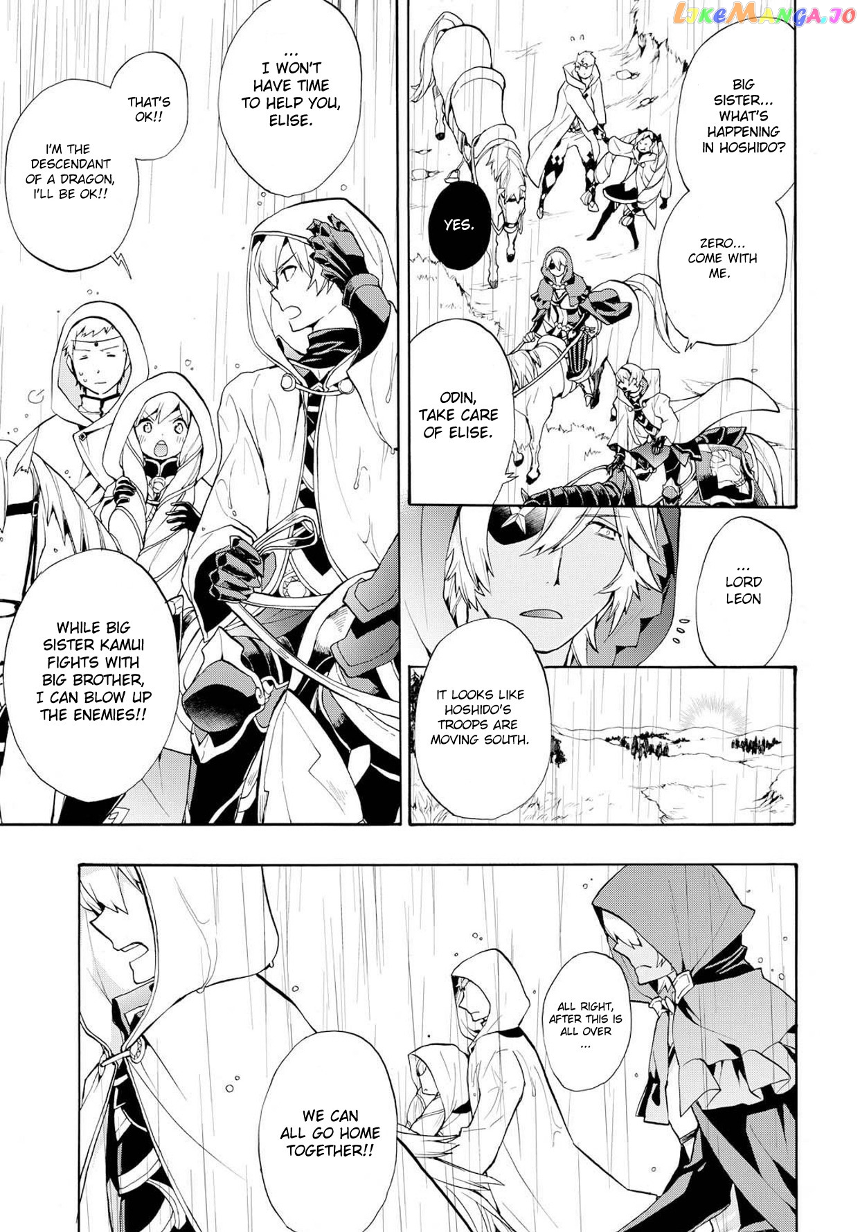 Fire Emblem If Crown Of Nibelung chapter 6 - page 15