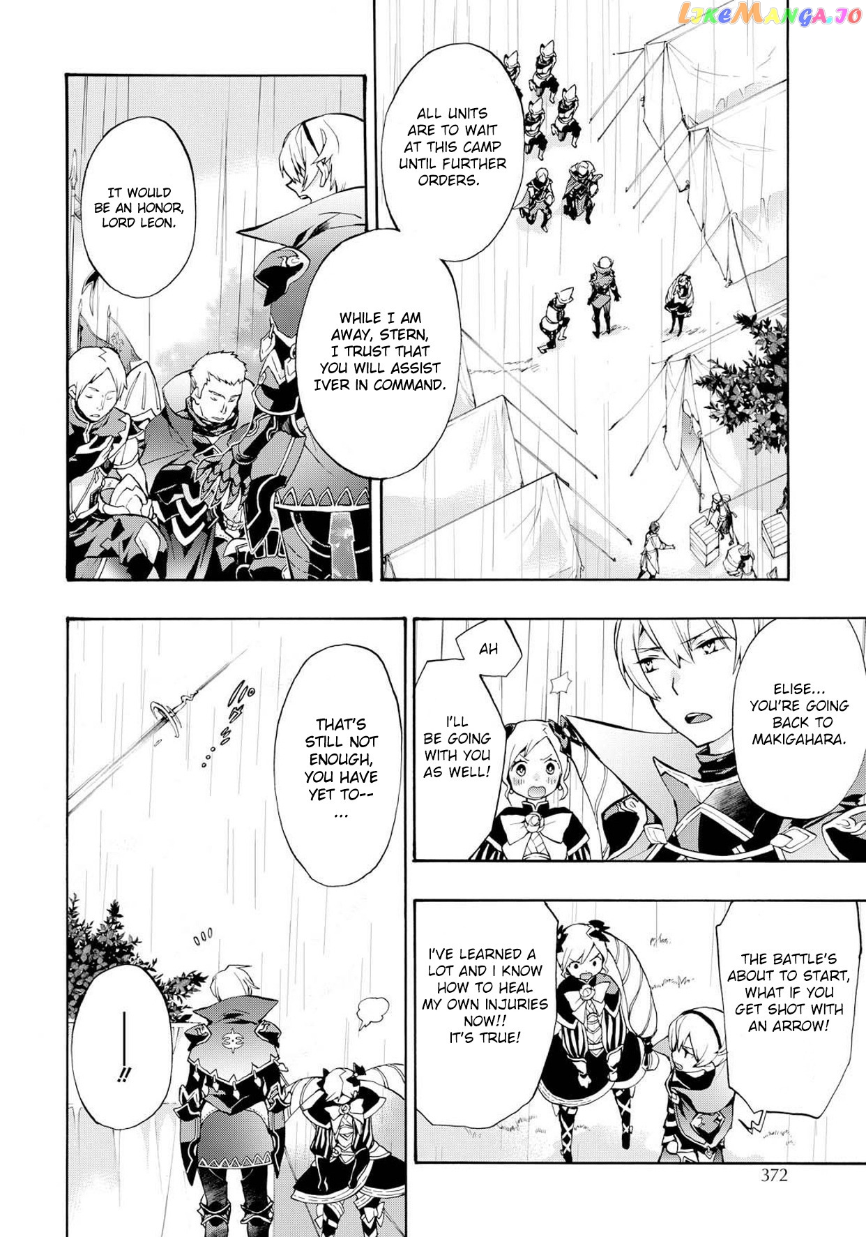 Fire Emblem If Crown Of Nibelung chapter 6 - page 2