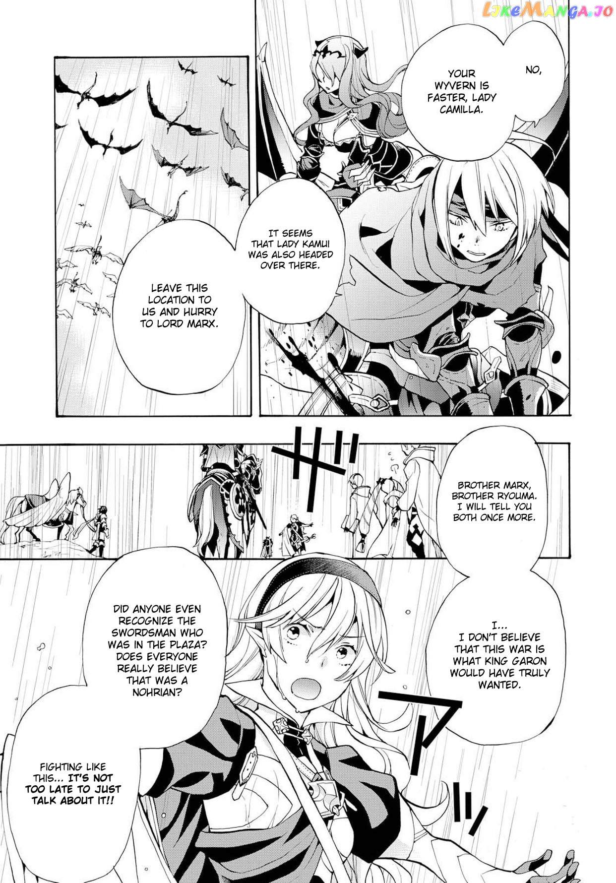 Fire Emblem If Crown Of Nibelung chapter 7 - page 13