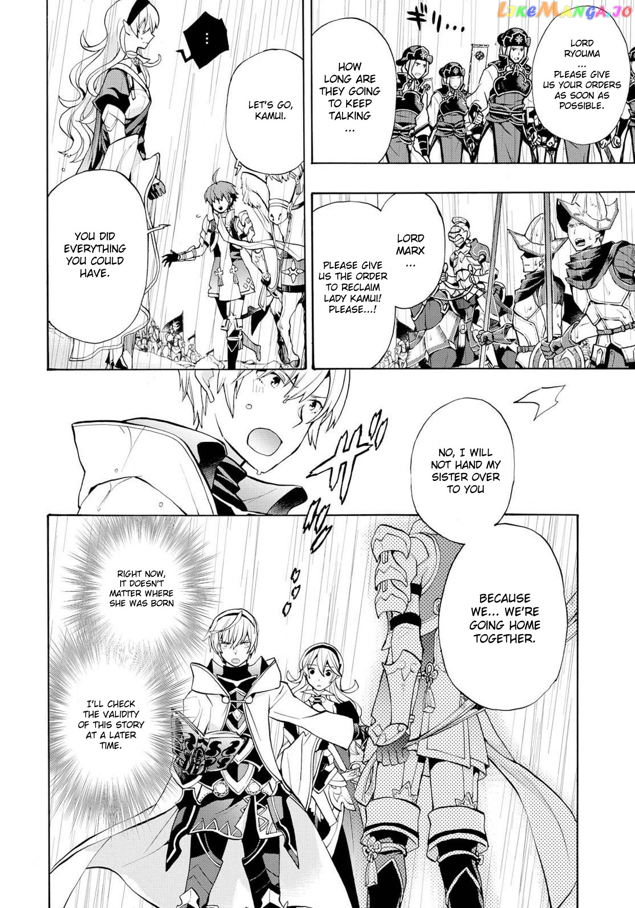 Fire Emblem If Crown Of Nibelung chapter 7 - page 14