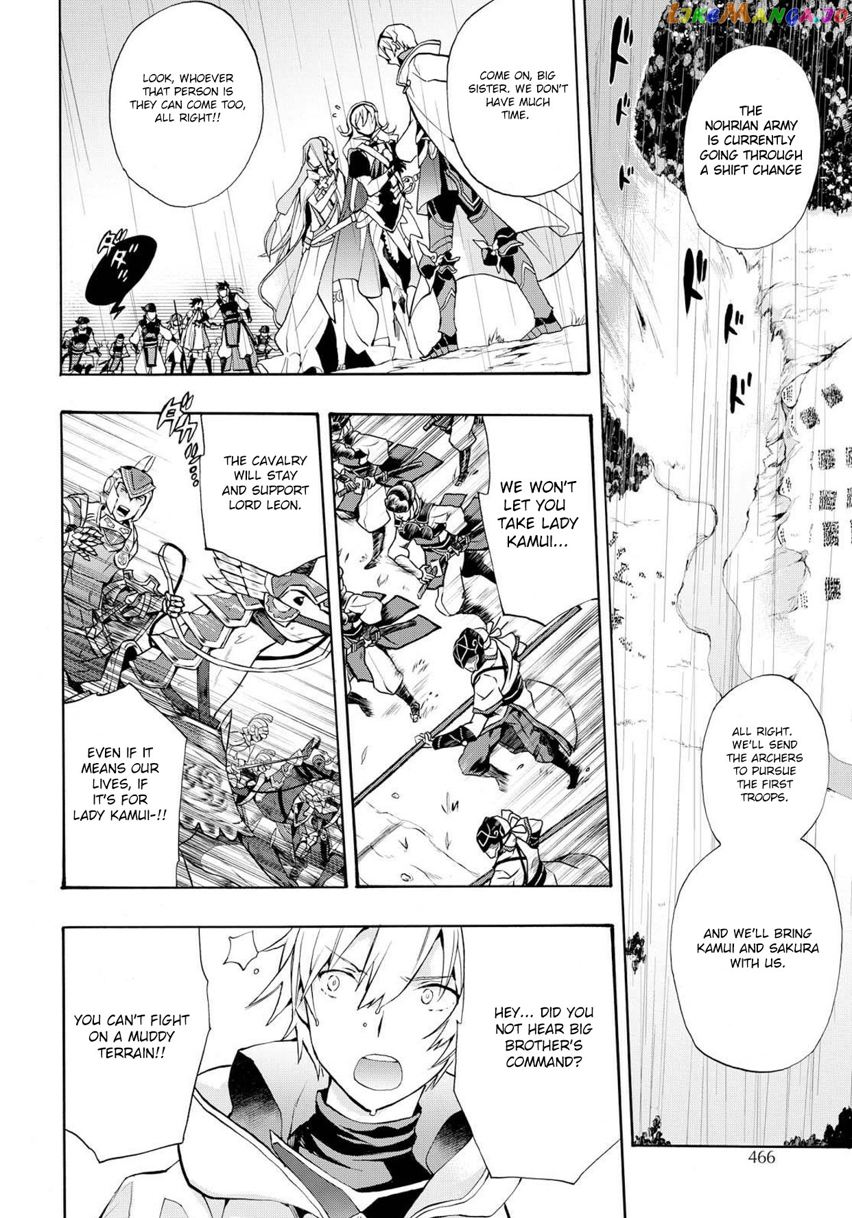 Fire Emblem If Crown Of Nibelung chapter 7 - page 20