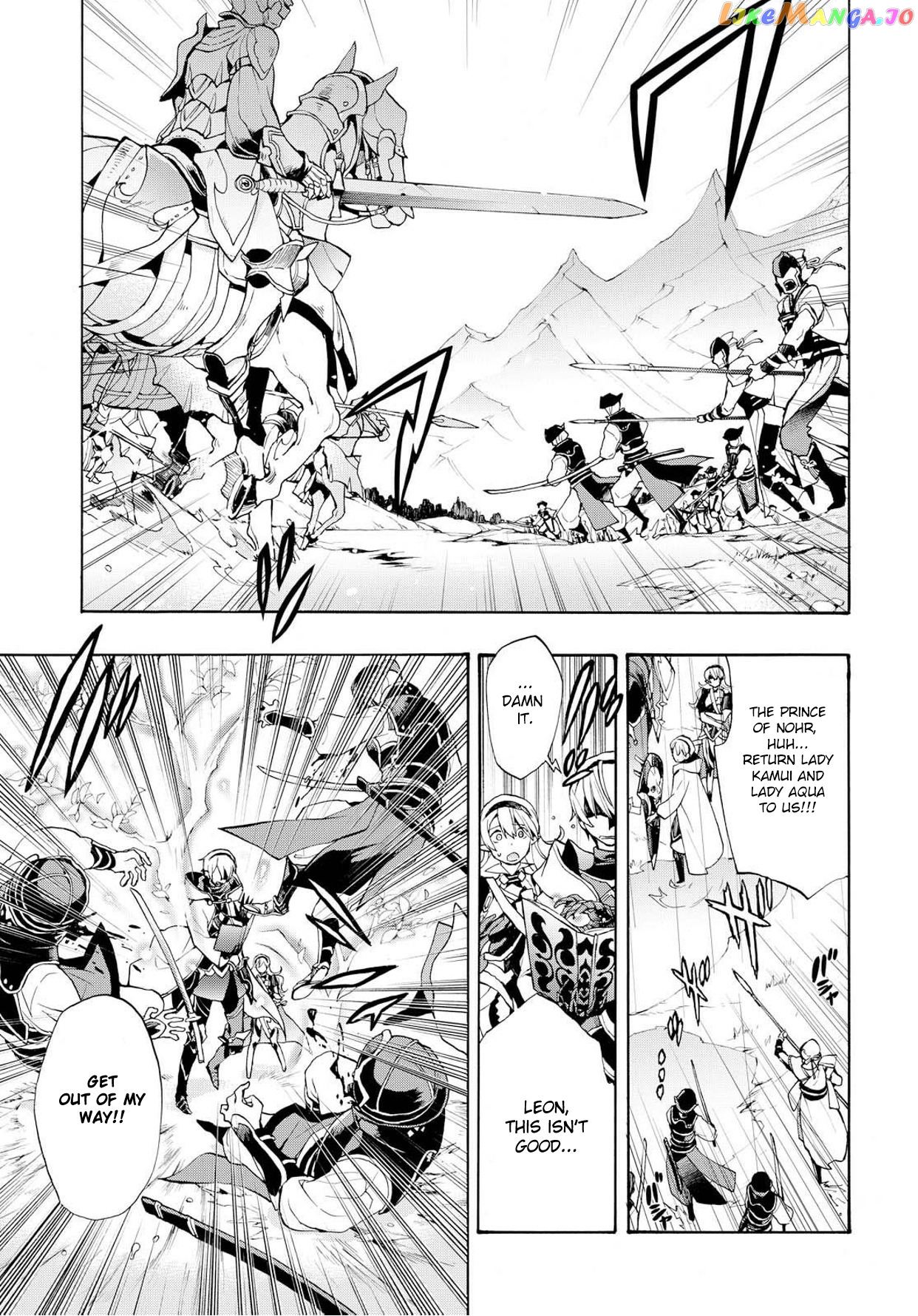 Fire Emblem If Crown Of Nibelung chapter 7 - page 21