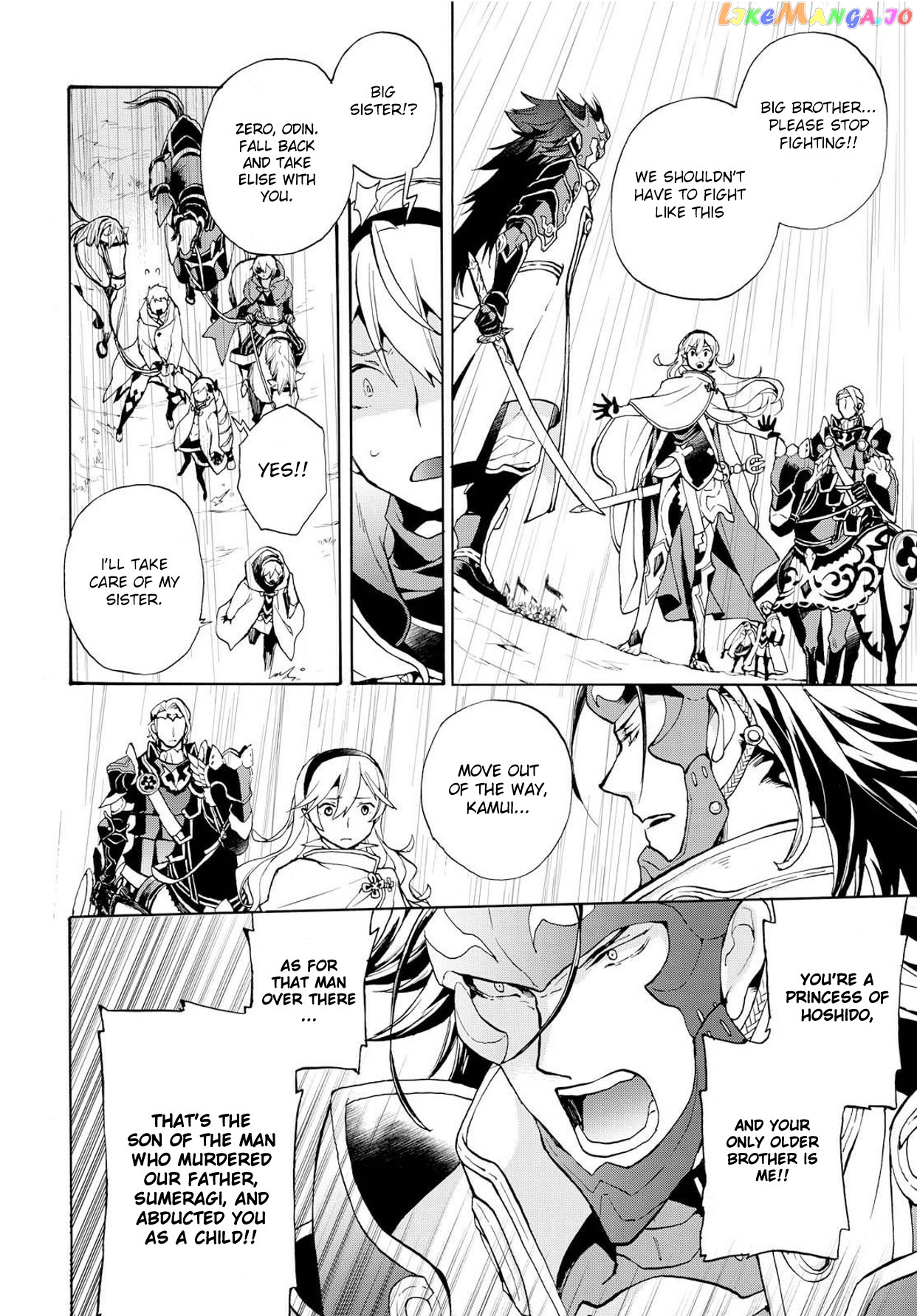 Fire Emblem If Crown Of Nibelung chapter 7 - page 4