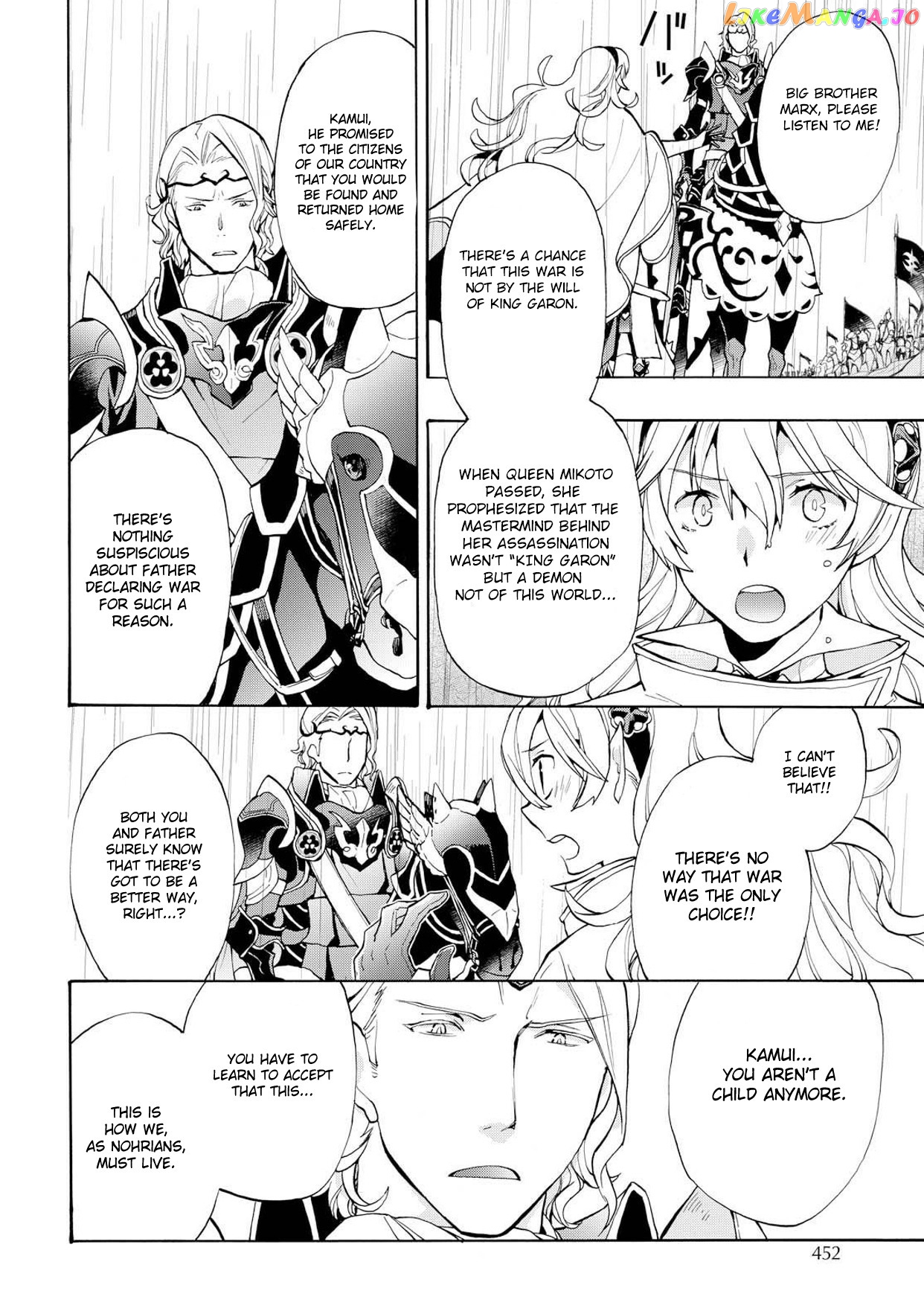 Fire Emblem If Crown Of Nibelung chapter 7 - page 6