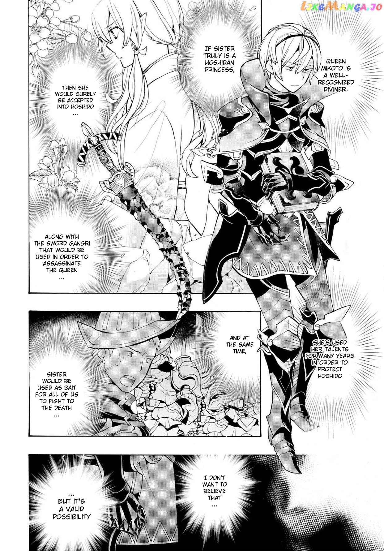 Fire Emblem If Crown Of Nibelung chapter 7 - page 8