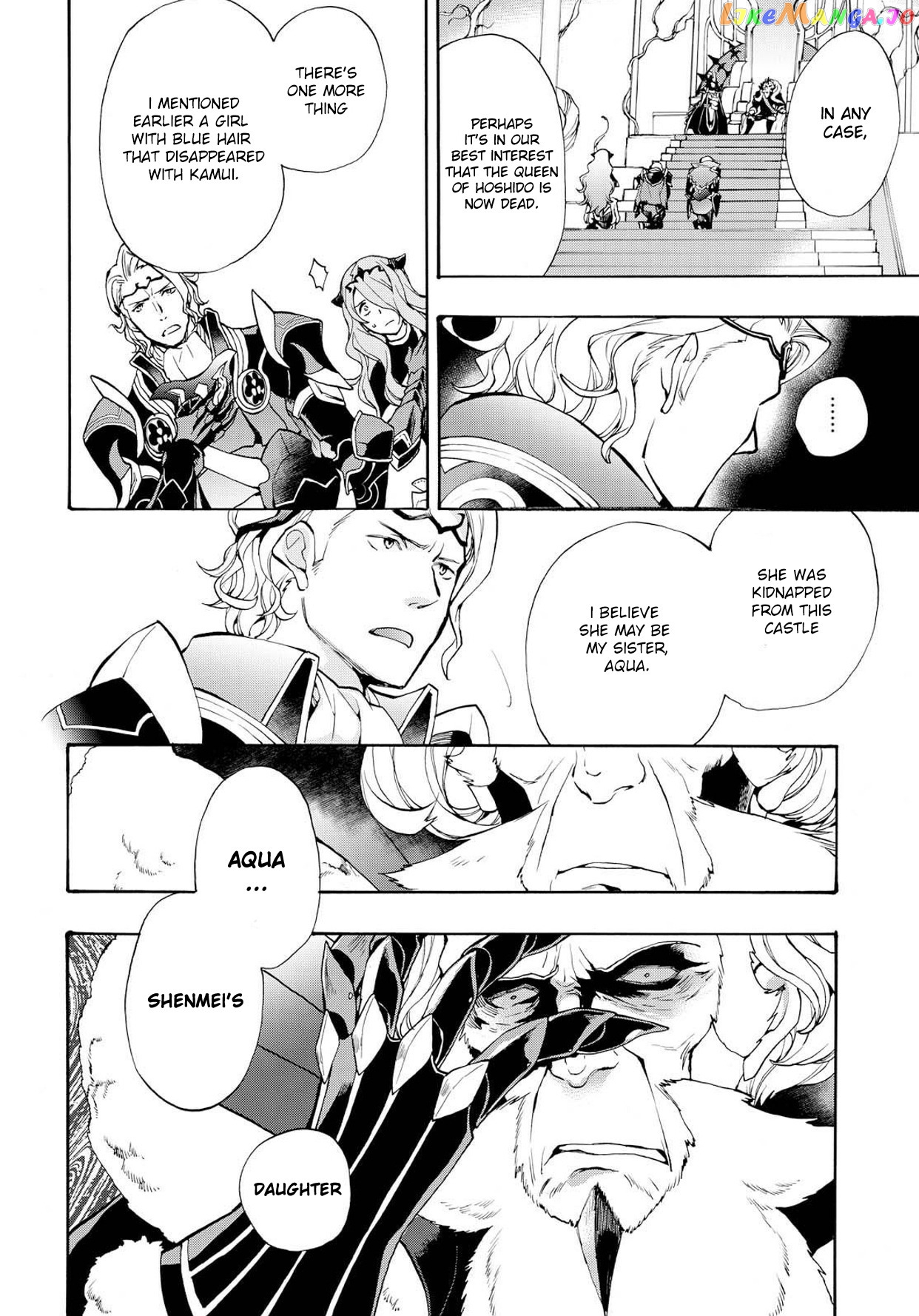 Fire Emblem If Crown Of Nibelung chapter 8 - page 4