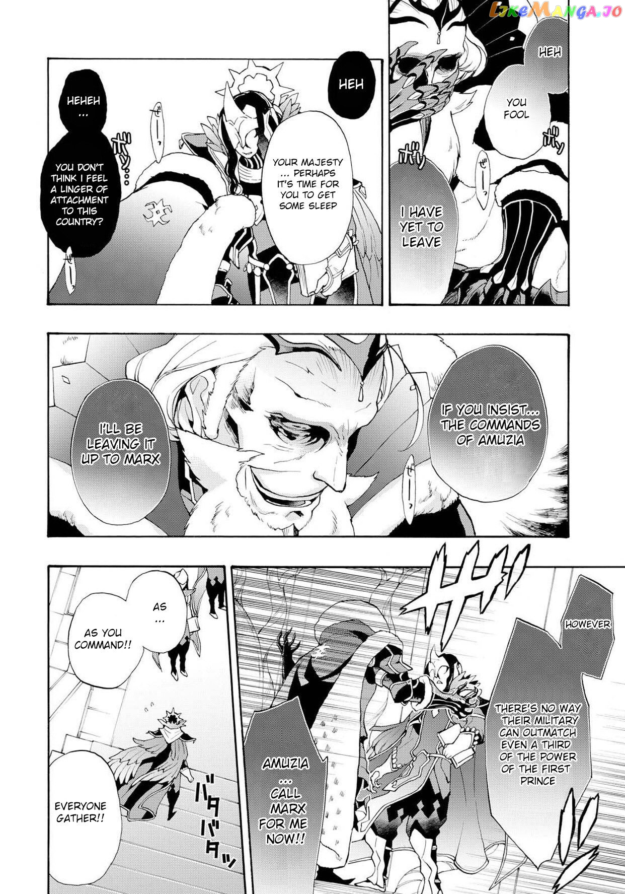 Fire Emblem If Crown Of Nibelung chapter 10 - page 4