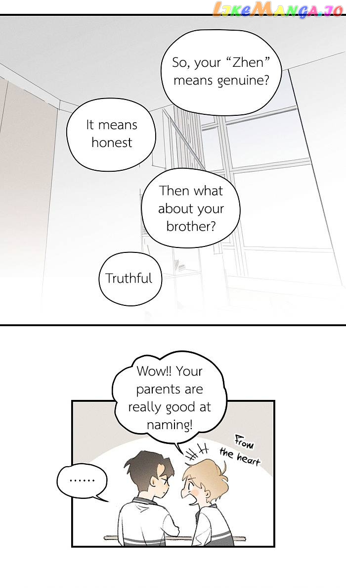 Salt Friend chapter 49 - page 7