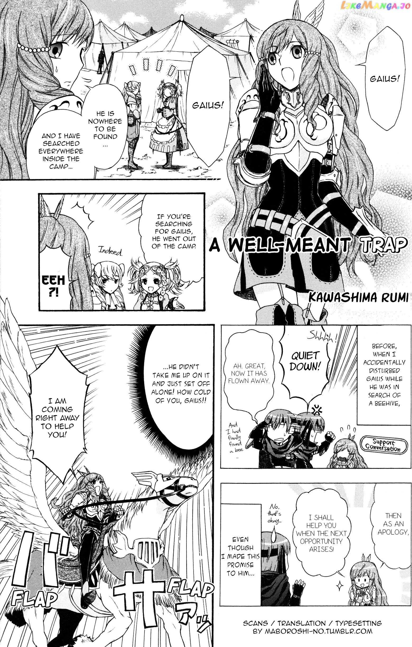 Fire Emblem Awakening – Comic Anthology chapter 5 - page 1