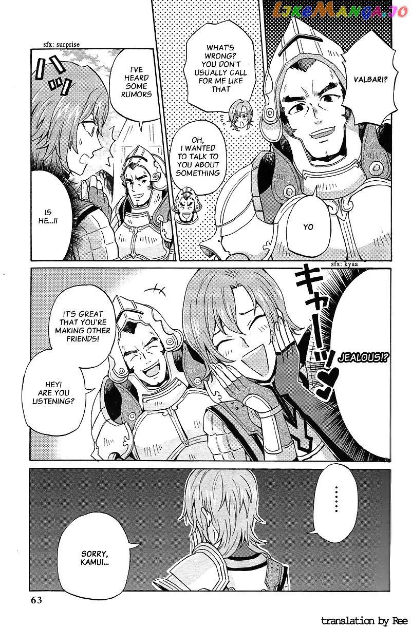 Fire Emblem Echoes – Shadows Of Valentia Comic Anthology chapter 4 - page 5