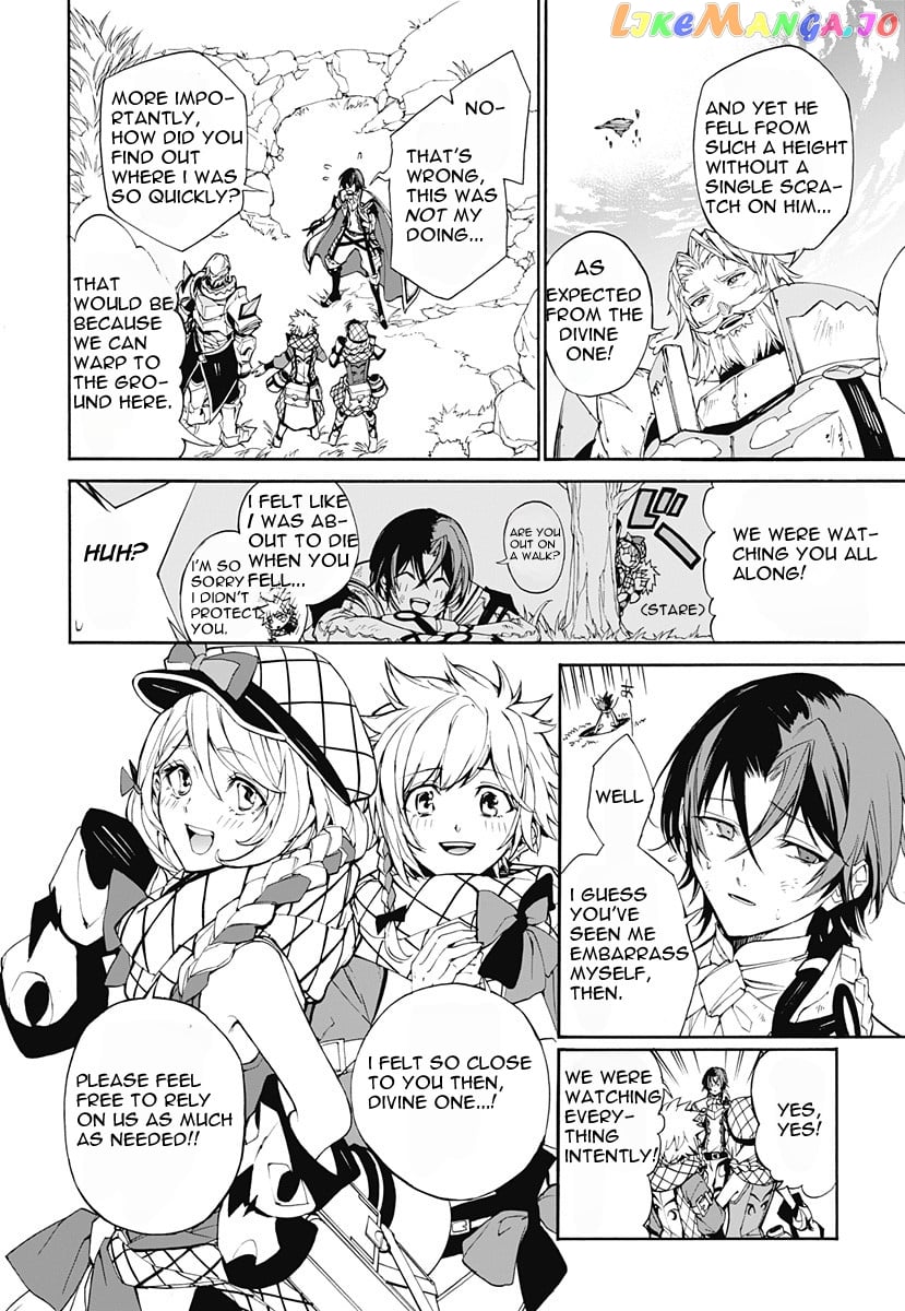 Fire Emblem Engage chapter 1 - page 13