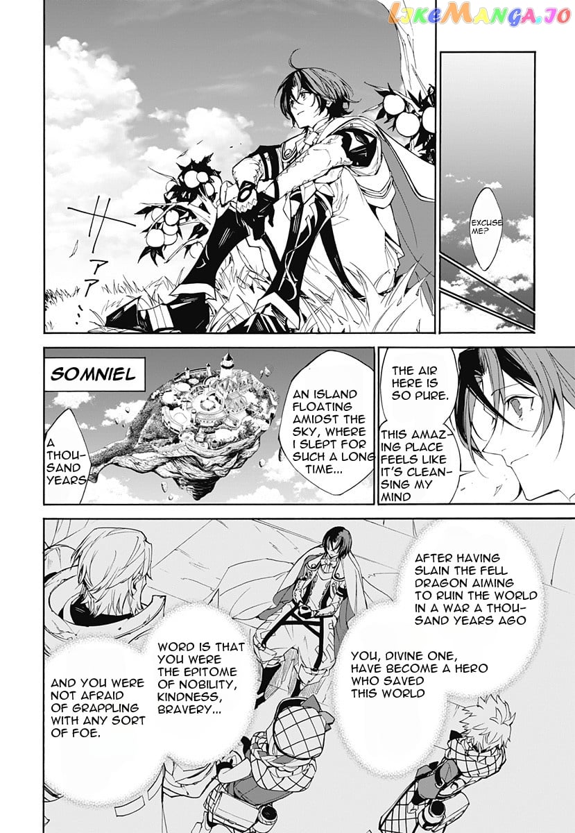 Fire Emblem Engage chapter 1 - page 7