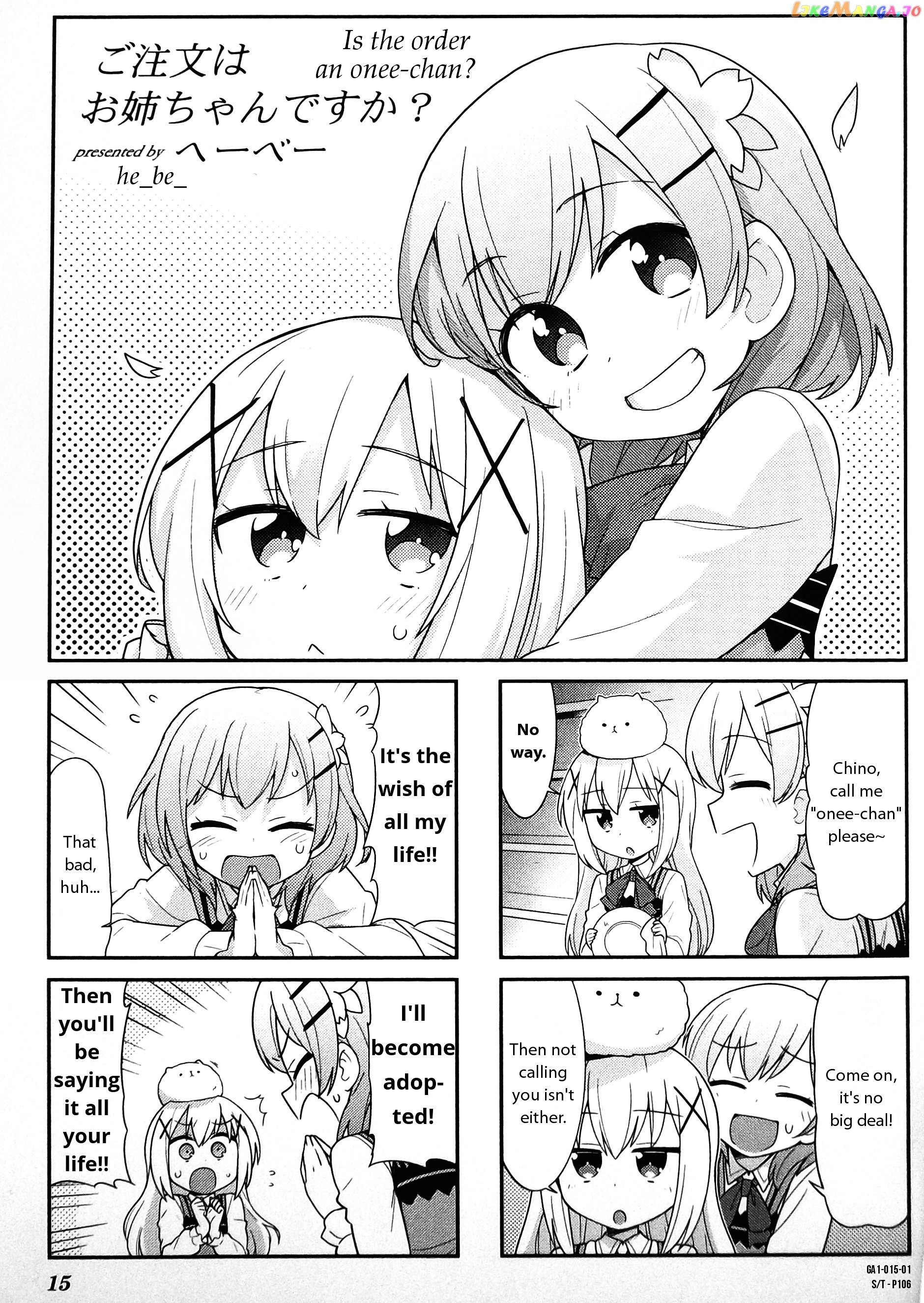 Gochuumon Wa Usagi Desu Ka Anthology Comic chapter 2 - page 1