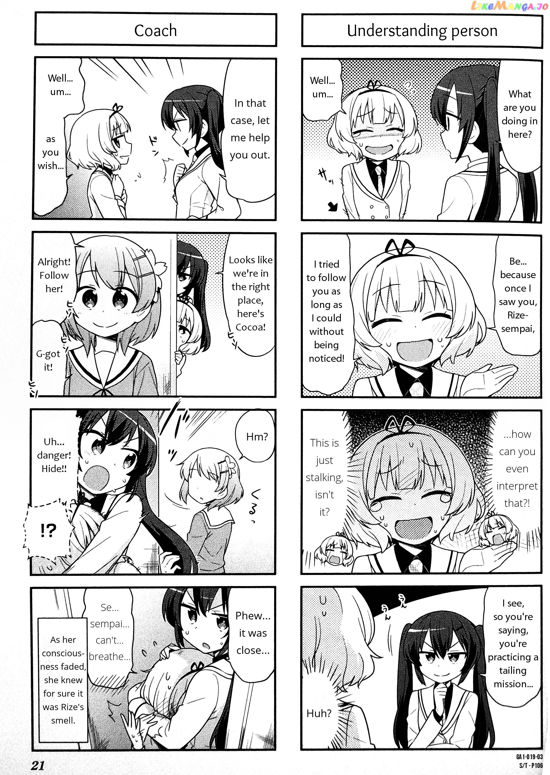 Gochuumon Wa Usagi Desu Ka Anthology Comic chapter 3 - page 3