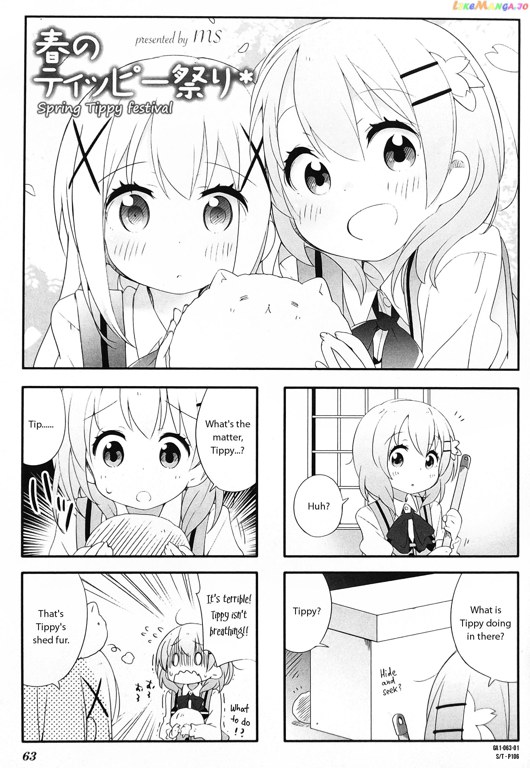 Gochuumon Wa Usagi Desu Ka Anthology Comic chapter 9 - page 1