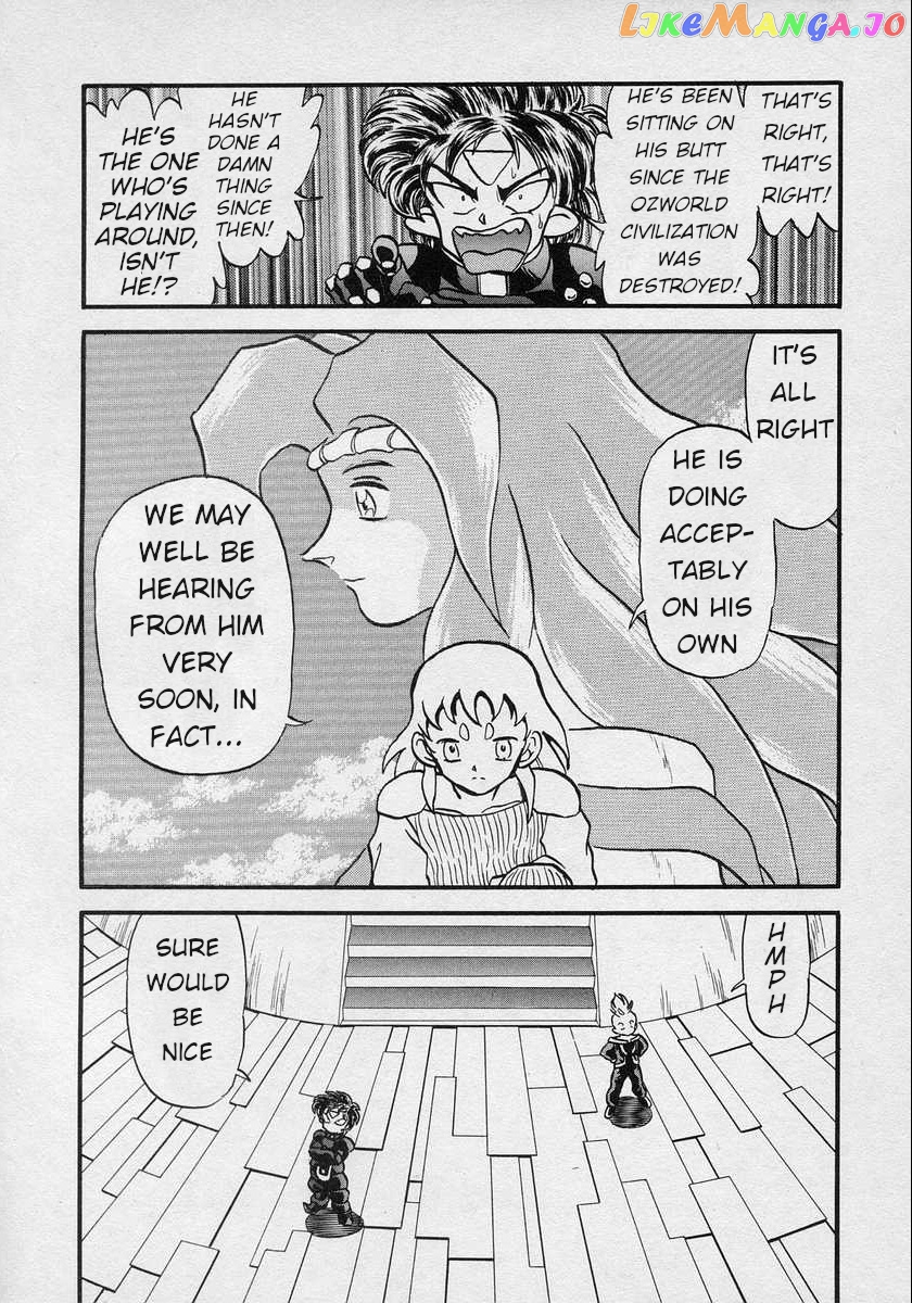 Nariyuki Dungeon chapter 7 - page 33