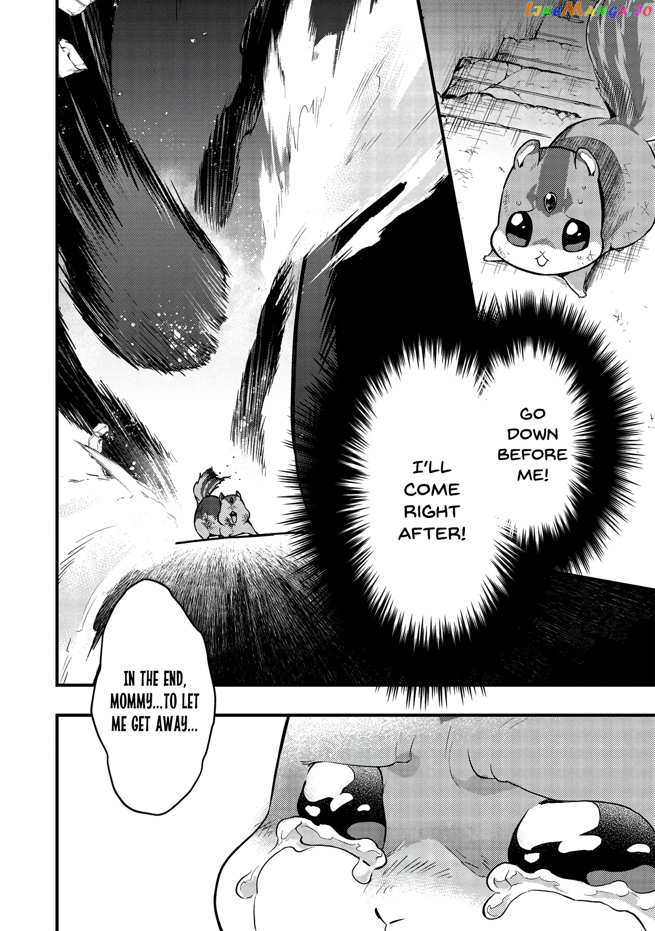 Meikyuu Metro – Mezametara Saikyoushoku Datta Node Shima Risu O Tsurete Shinsekai O Aruku chapter 6 - page 6