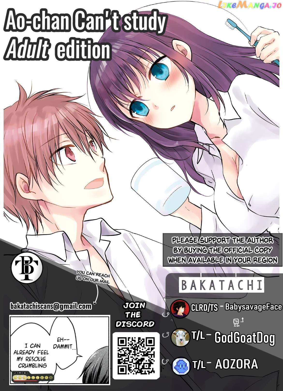 Midara Na Ao-Chan Wa Benkyou Ga Dekinai Otona-Hen chapter 4 - page 2