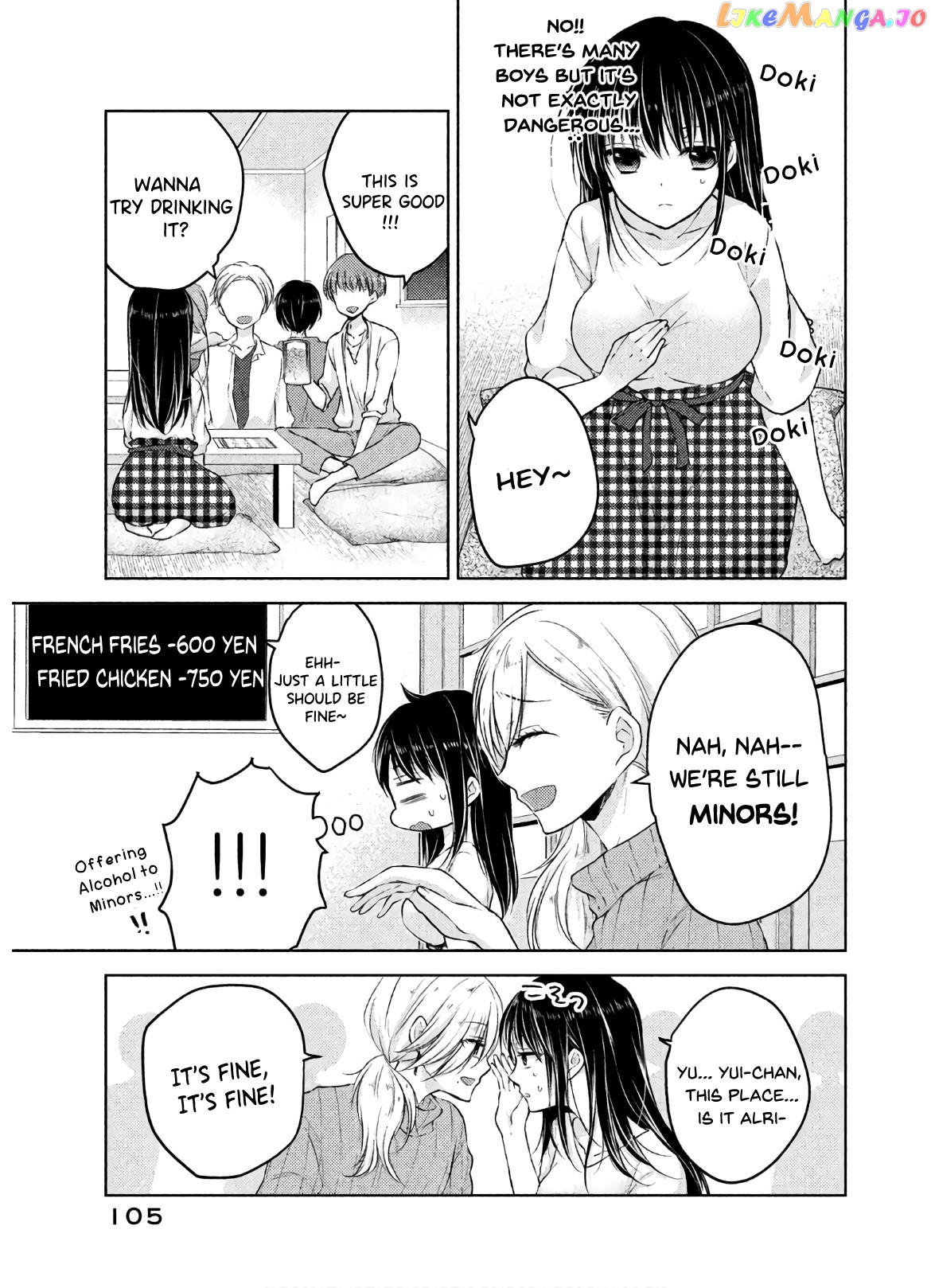 Midara Na Ao-Chan Wa Benkyou Ga Dekinai Otona-Hen chapter 4 - page 26