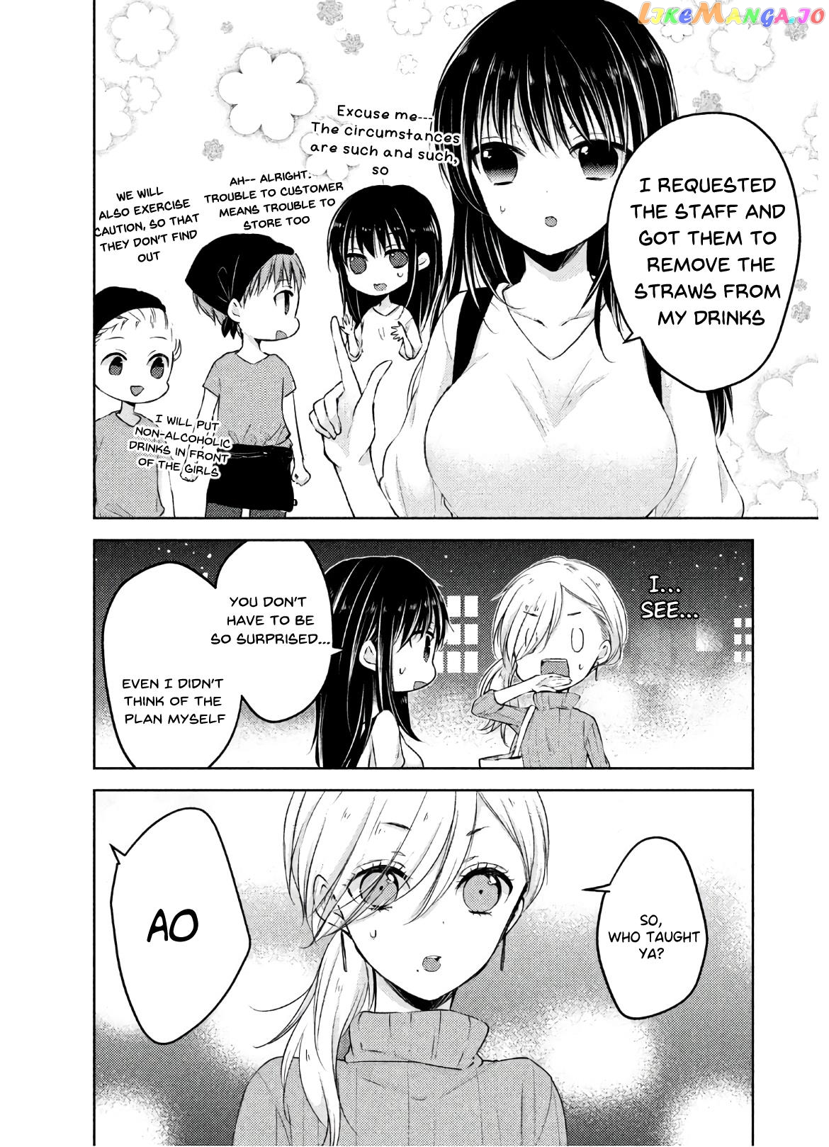 Midara Na Ao-Chan Wa Benkyou Ga Dekinai Otona-Hen chapter 4 - page 40