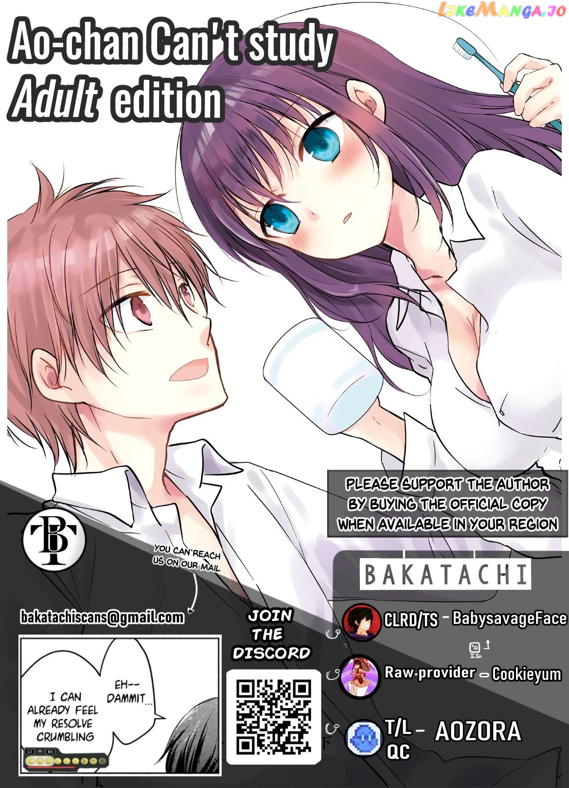 Midara Na Ao-Chan Wa Benkyou Ga Dekinai Otona-Hen chapter 6 - page 2