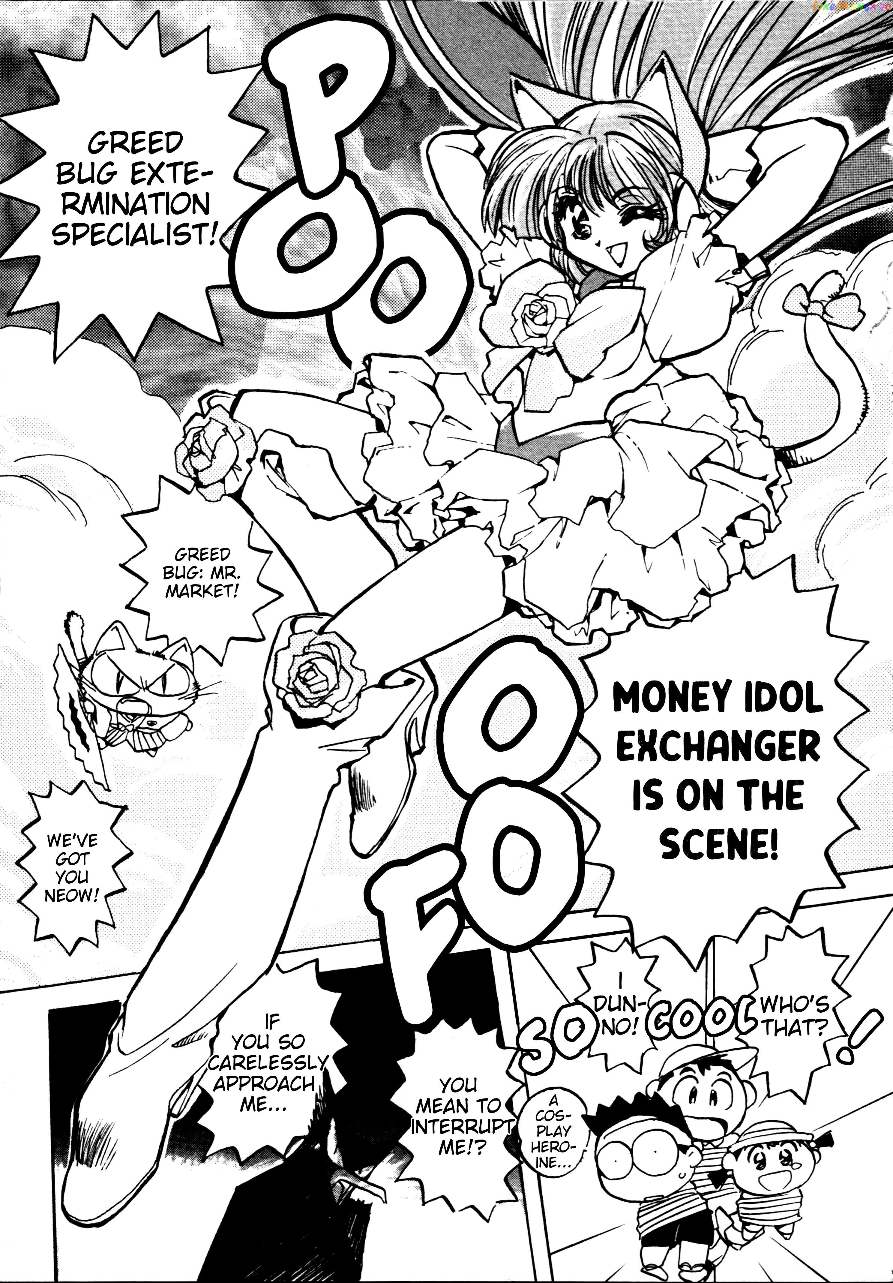 Money Idol Exchanger chapter 2 - page 22