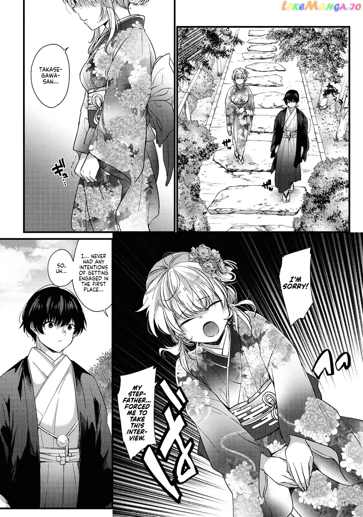 Omiai Shitakunakatta Node, Murinandai Na Jouken Wo Tsuketara Doukyuusei Ga Kita Ken Ni Tsuite chapter 1 - page 15