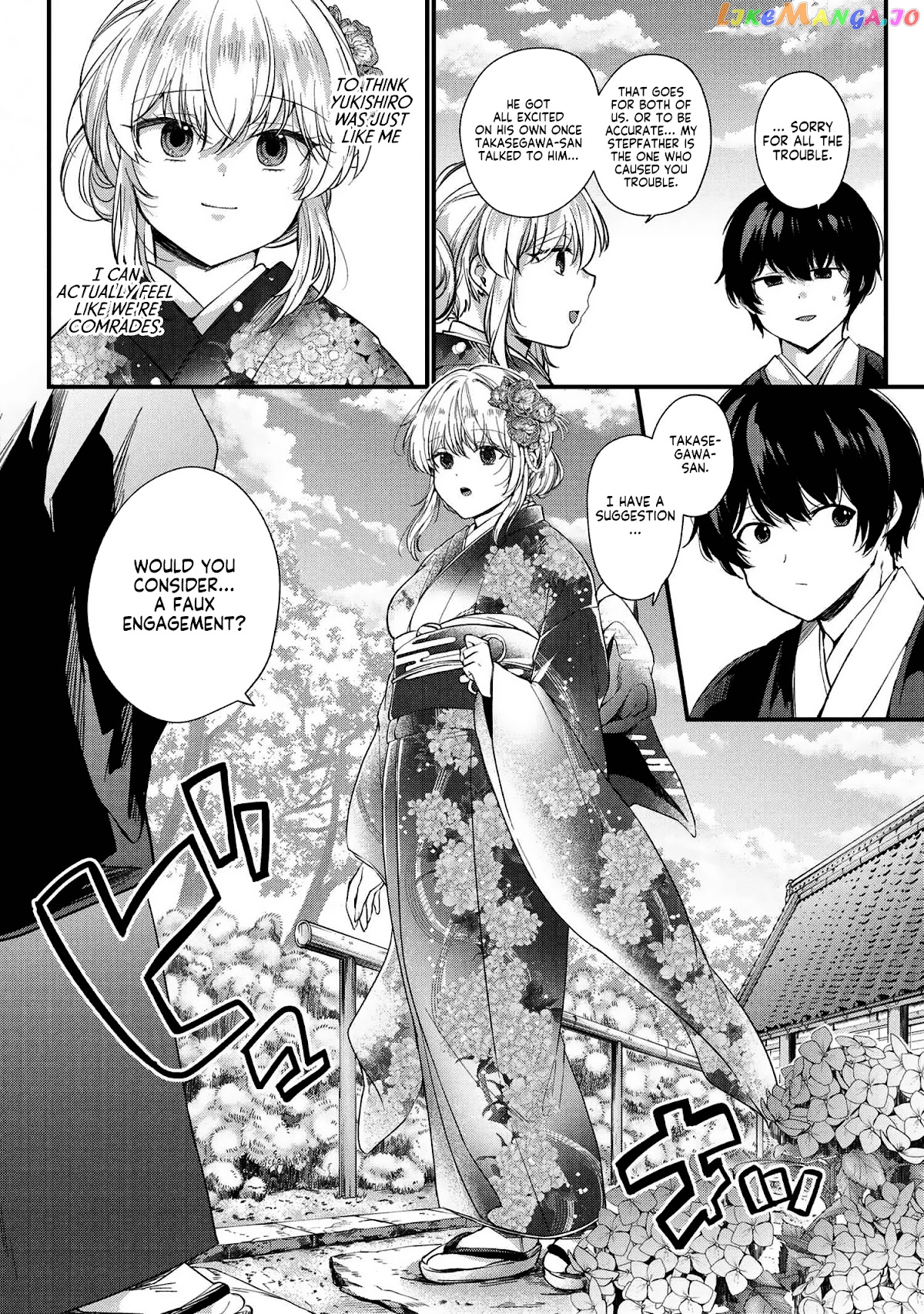 Omiai Shitakunakatta Node, Murinandai Na Jouken Wo Tsuketara Doukyuusei Ga Kita Ken Ni Tsuite chapter 1 - page 17