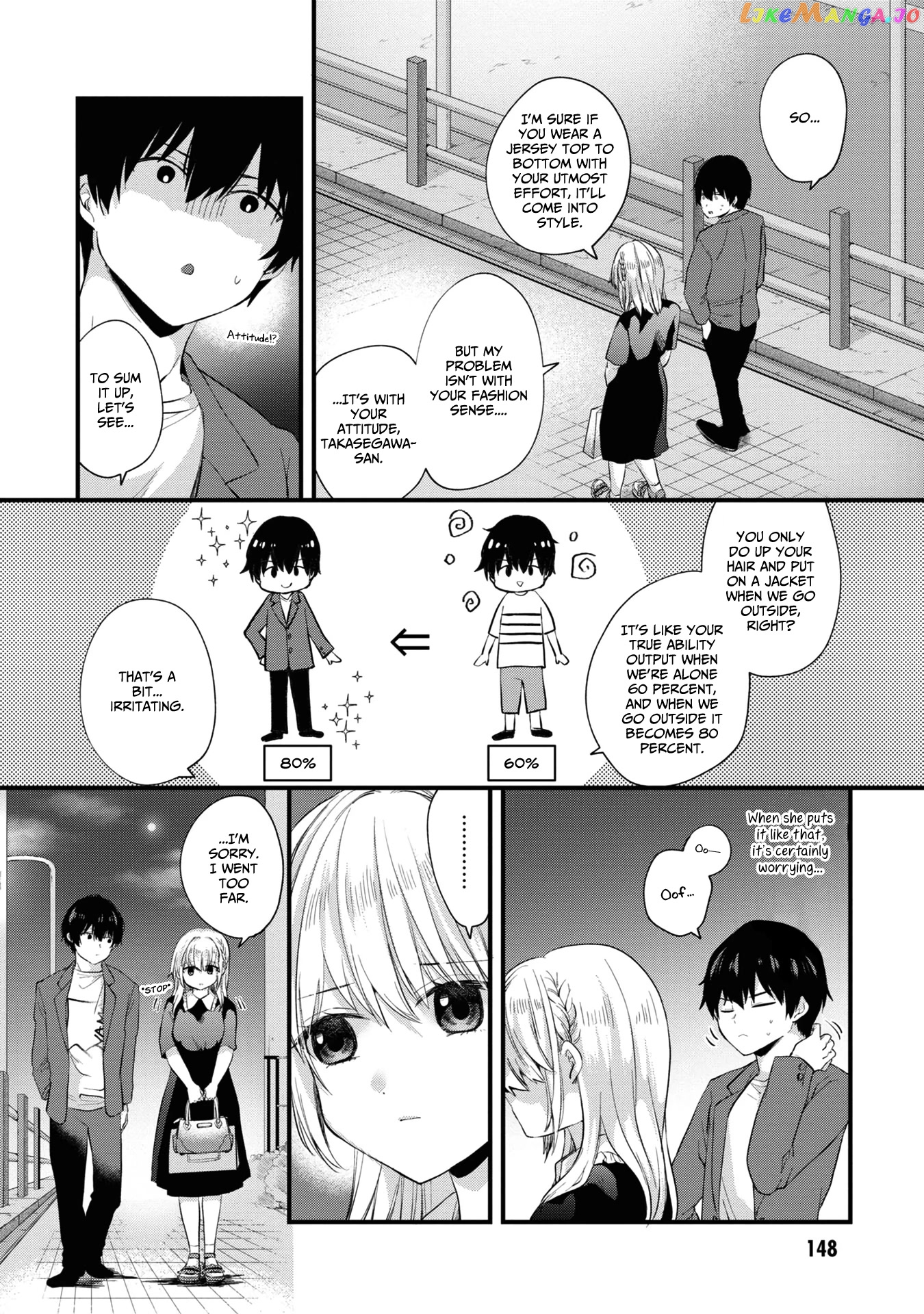 Omiai Shitakunakatta Node, Murinandai Na Jouken Wo Tsuketara Doukyuusei Ga Kita Ken Ni Tsuite chapter 5 - page 14