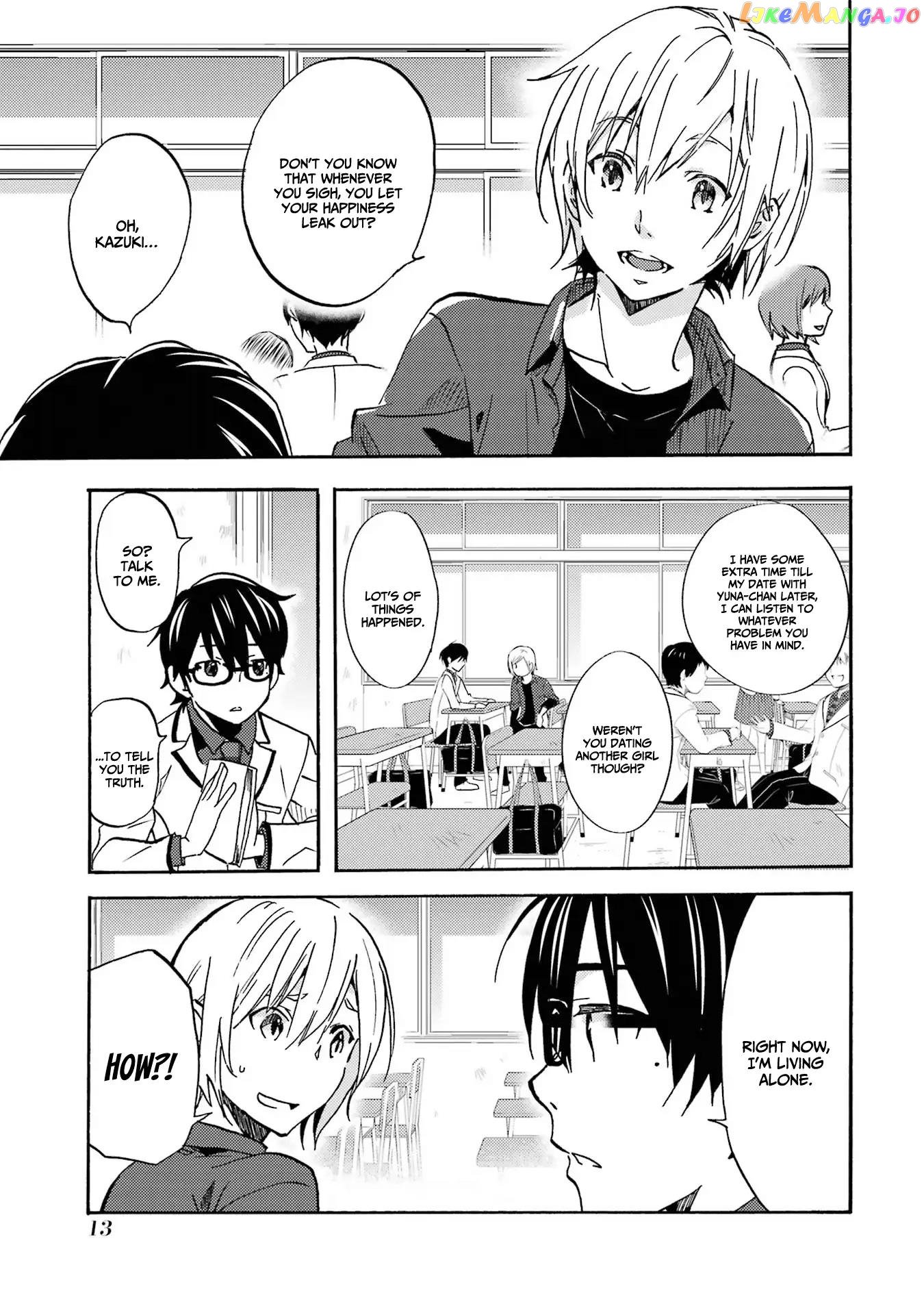 Ore Wa Shiranai Uchi Ni Gakkou Ichi No Bishoujo Wo Kudoite Itarashii chapter 1.1 - page 15