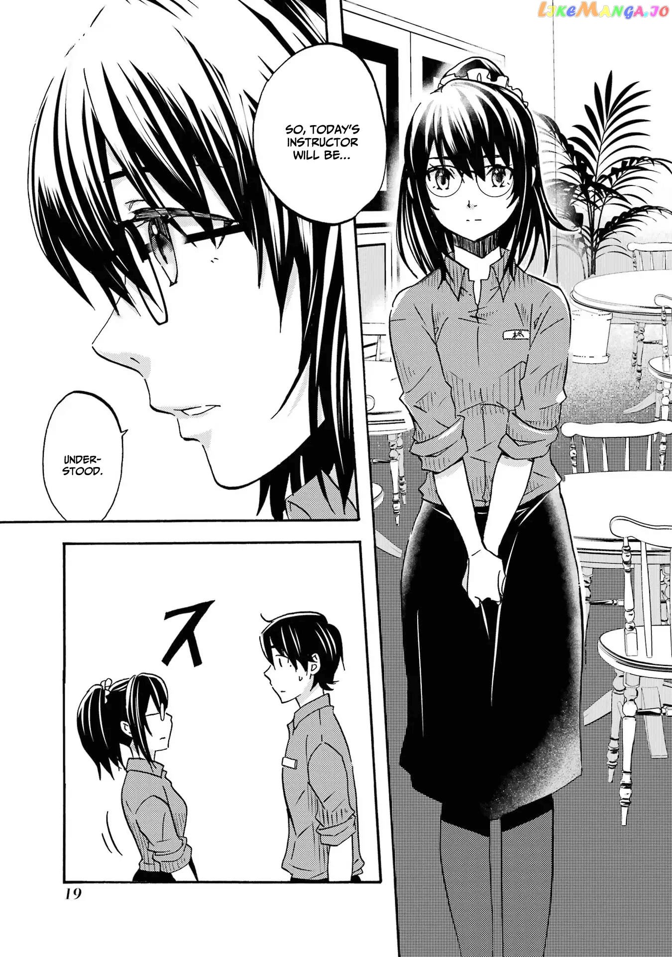 Ore Wa Shiranai Uchi Ni Gakkou Ichi No Bishoujo Wo Kudoite Itarashii chapter 1.1 - page 21