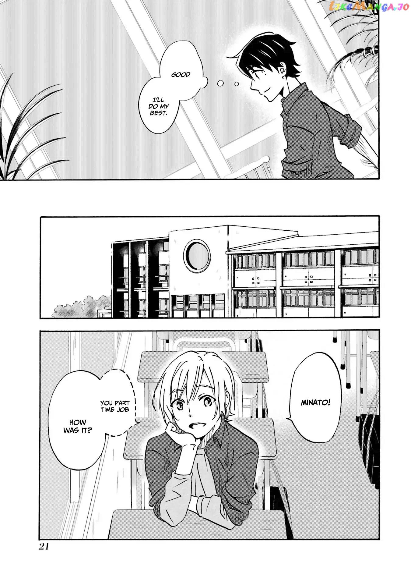 Ore Wa Shiranai Uchi Ni Gakkou Ichi No Bishoujo Wo Kudoite Itarashii chapter 1.1 - page 23