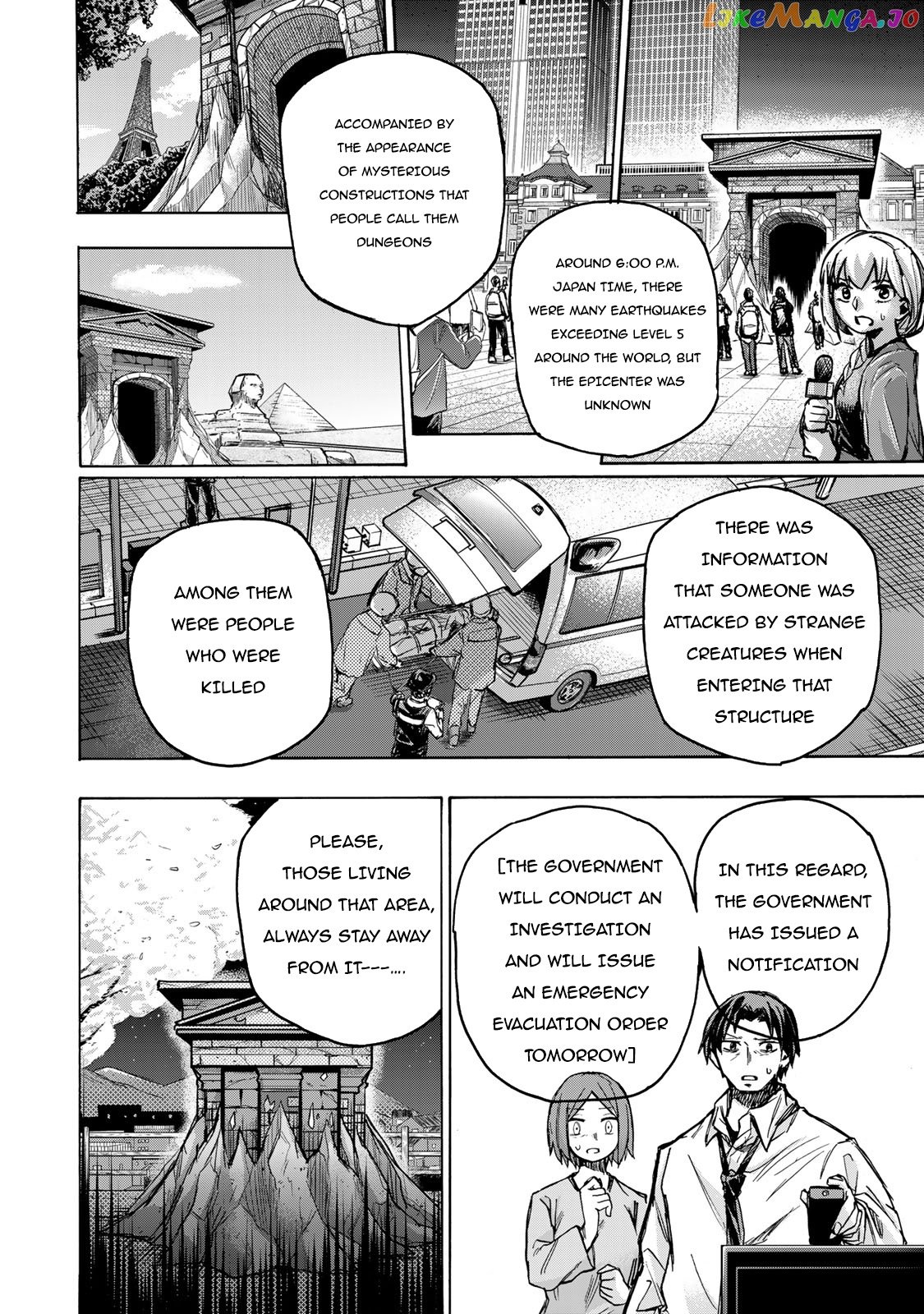 Saikyou De Saisoku No Mugen Level Up chapter 1 - page 17